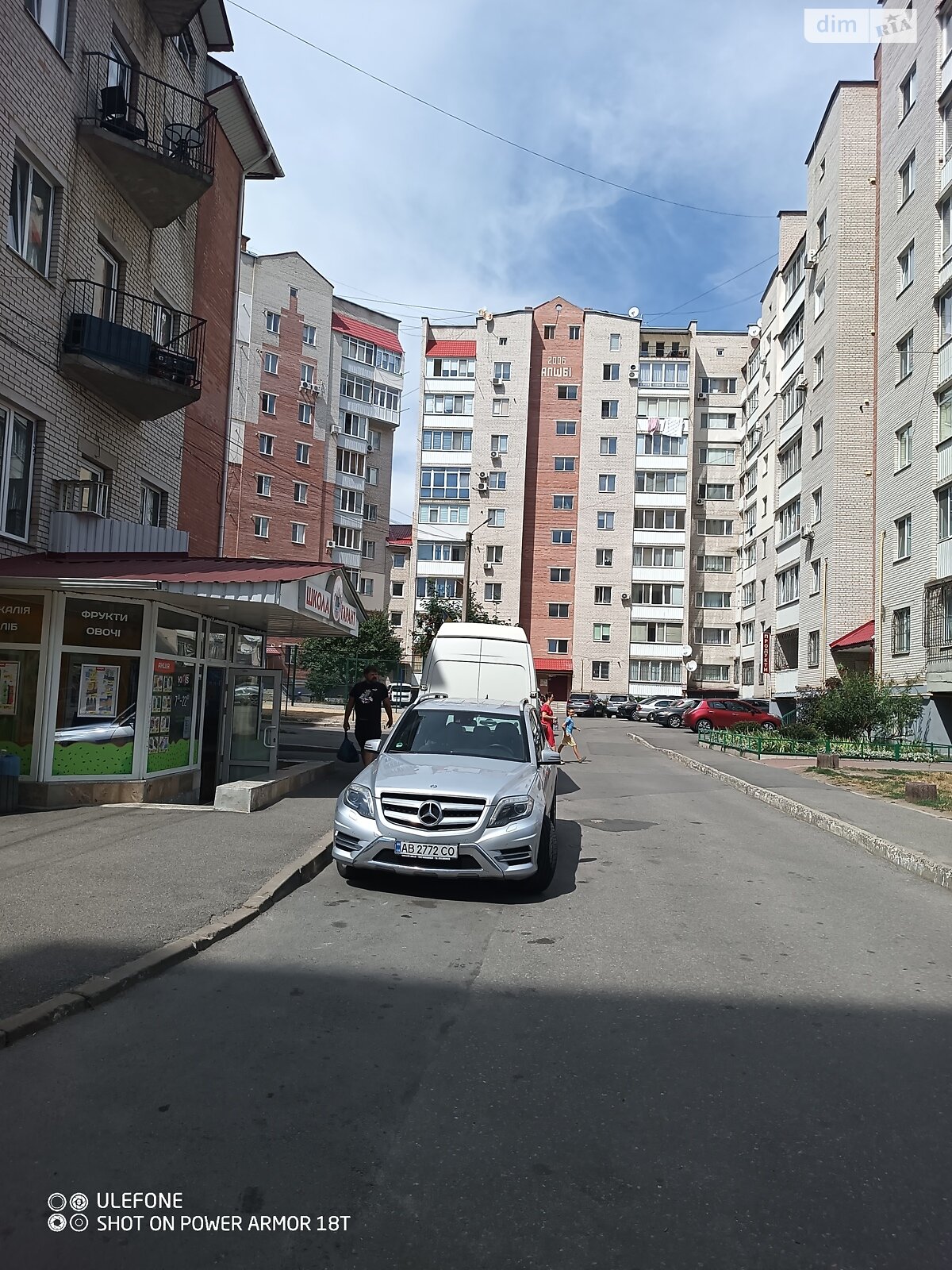 Продаж трикімнатної квартири в Вінниці, на вул. Келецька 126А, район Вишенька фото 1 Продаж трикімнатної квартири в Вінниці, на вул. Келецька 126А, район Вишенька фото 1