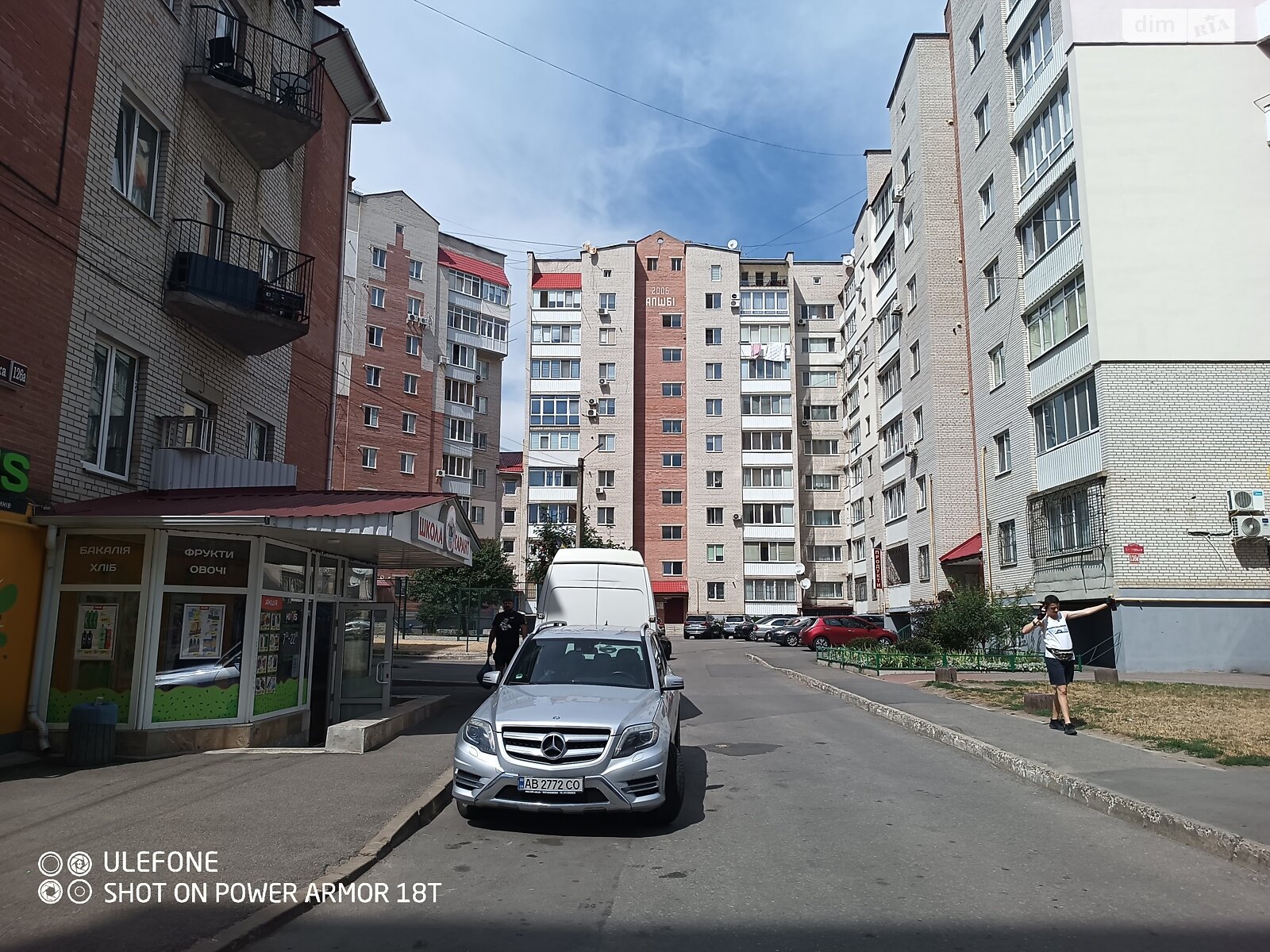 Продаж трикімнатної квартири в Вінниці, на вул. Келецька 126А, район Вишенька фото 1 Продаж трикімнатної квартири в Вінниці, на вул. Келецька 126А, район Вишенька фото 1