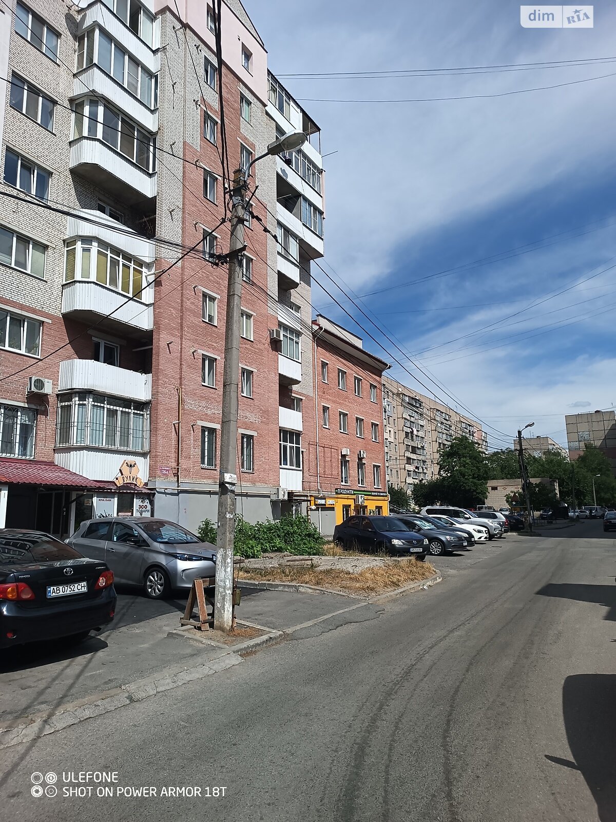 Продаж трикімнатної квартири в Вінниці, на вул. Келецька 126А, район Вишенька фото 1 Продаж трикімнатної квартири в Вінниці, на вул. Келецька 126А, район Вишенька фото 1