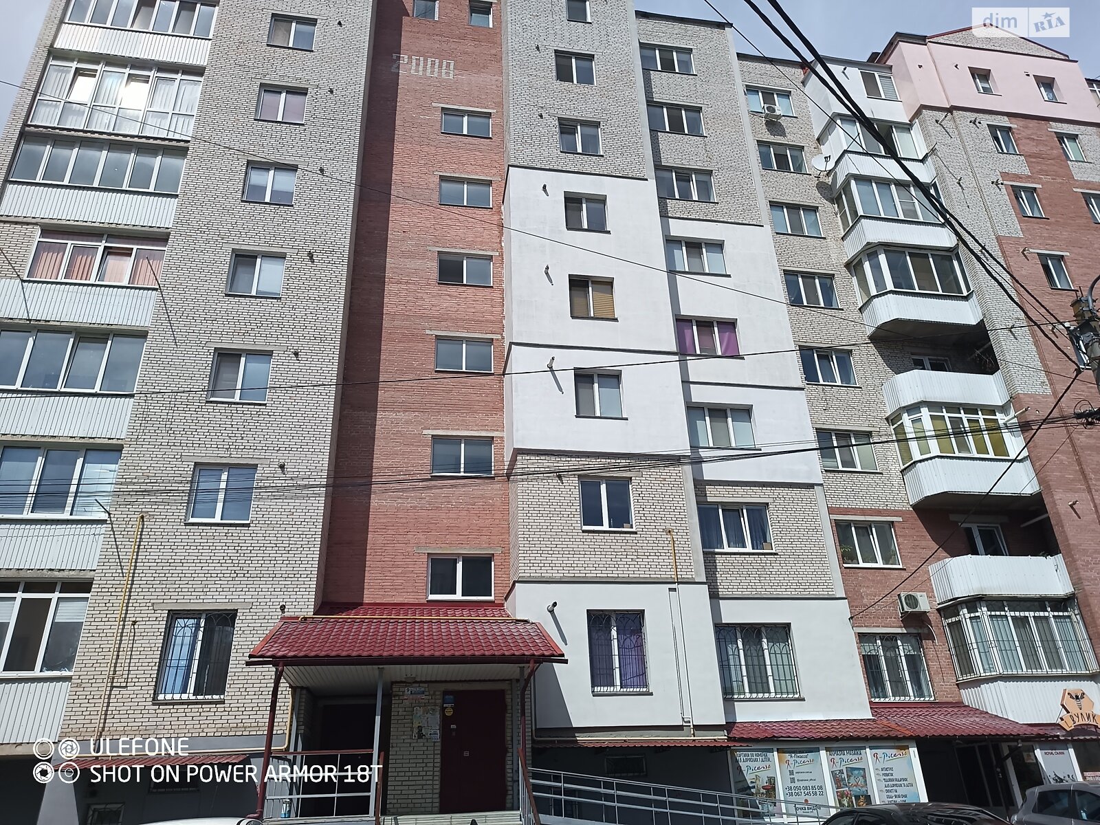 Продаж трикімнатної квартири в Вінниці, на вул. Келецька 126А, район Вишенька фото 1 Продаж трикімнатної квартири в Вінниці, на вул. Келецька 126А, район Вишенька фото 1