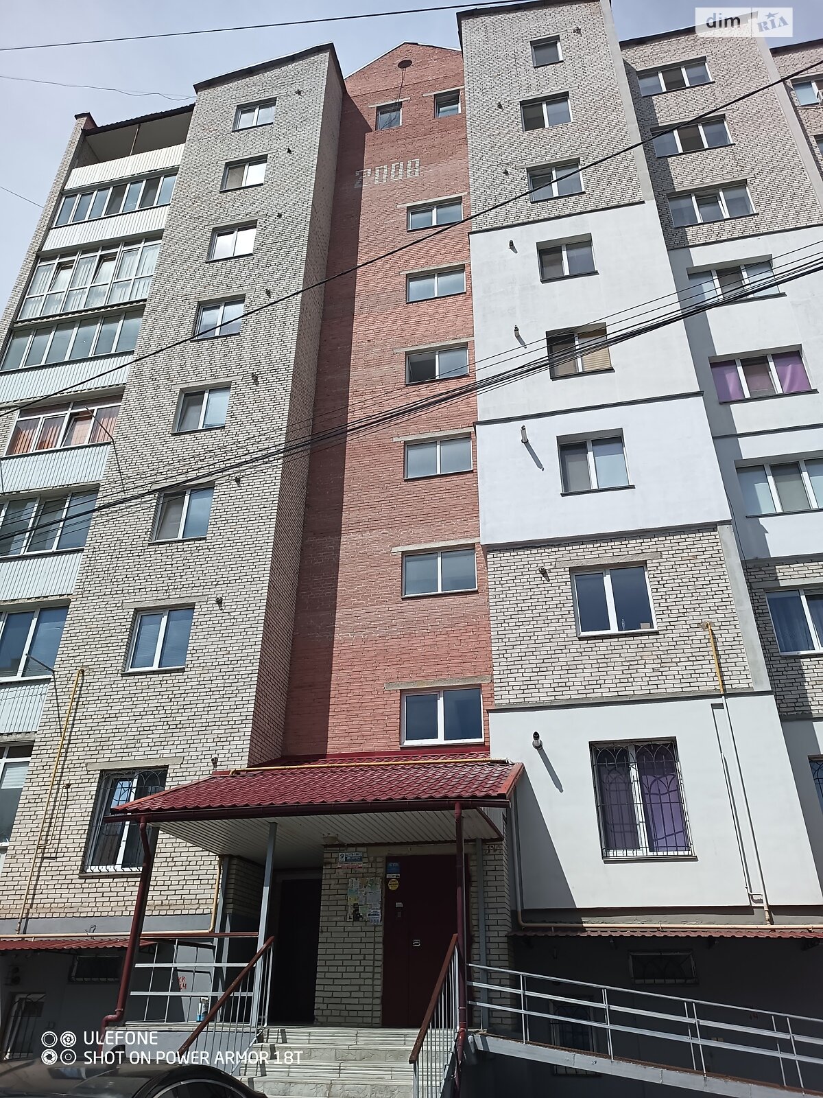 Продаж трикімнатної квартири в Вінниці, на вул. Келецька 126А, район Вишенька фото 1 Продаж трикімнатної квартири в Вінниці, на вул. Келецька 126А, район Вишенька фото 1