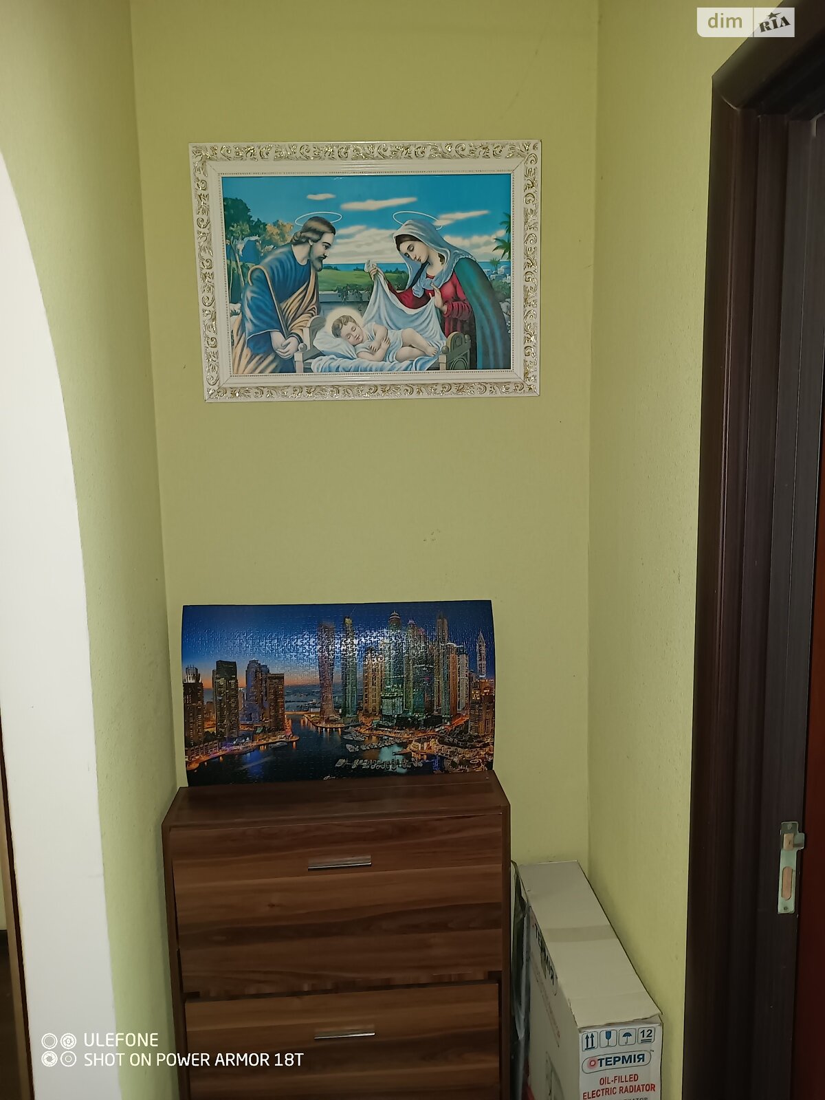 Продаж трикімнатної квартири в Вінниці, на вул. Келецька 126А, район Вишенька фото 1 Продаж трикімнатної квартири в Вінниці, на вул. Келецька 126А, район Вишенька фото 1