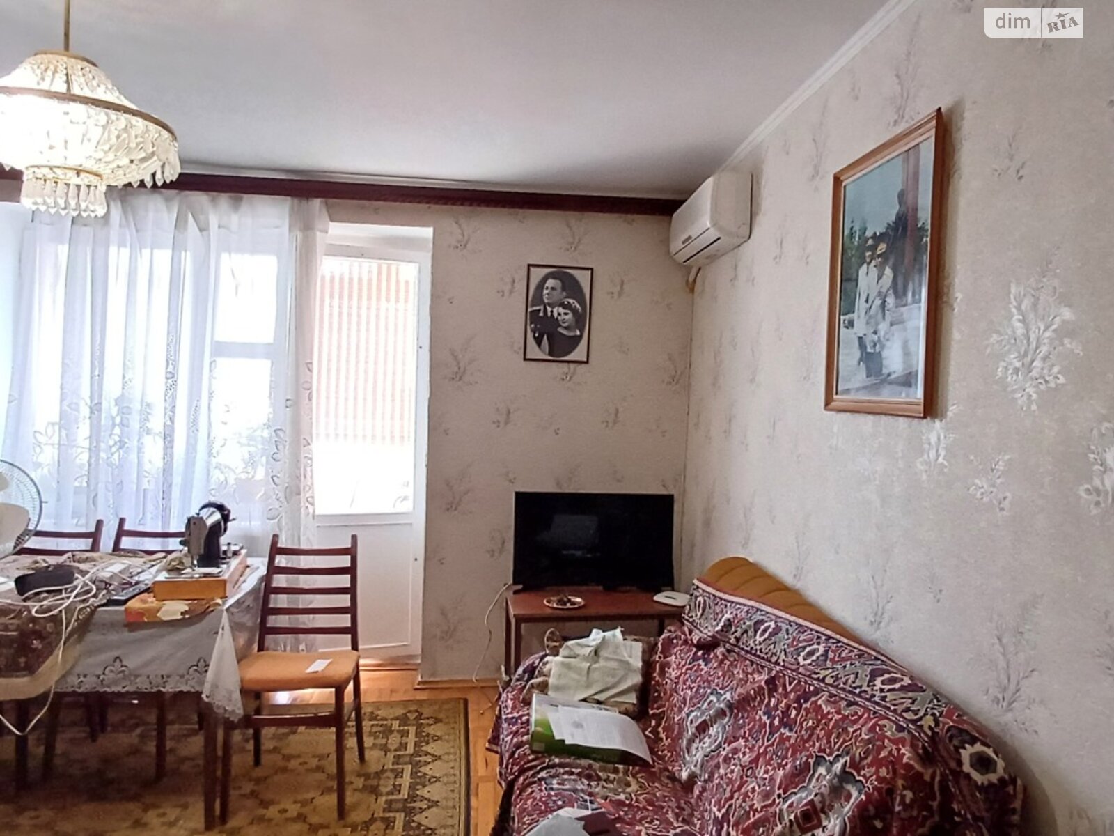 Продажа трехкомнатной квартиры в Виннице, на ул. Келецкая 86, район Вишенка фото 1