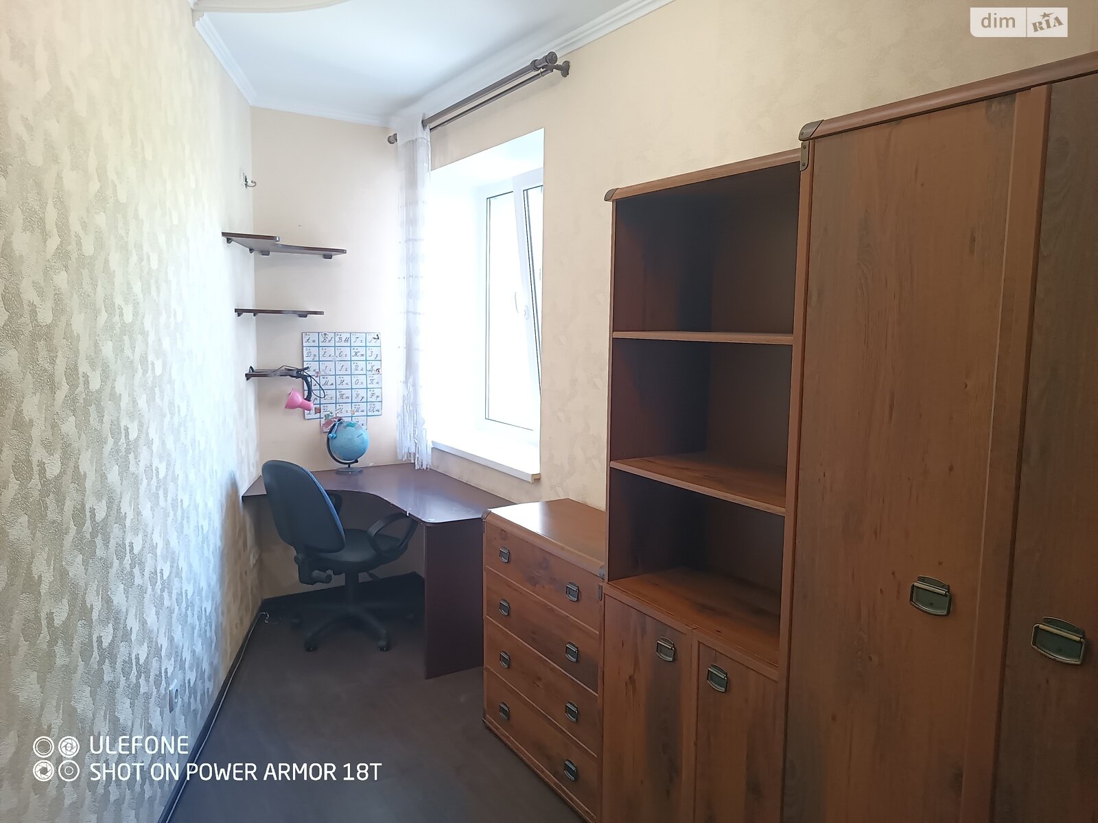 Продаж трикімнатної квартири в Вінниці, на вул. Келецька 126А, район Вишенька фото 1 Продаж трикімнатної квартири в Вінниці, на вул. Келецька 126А, район Вишенька фото 1