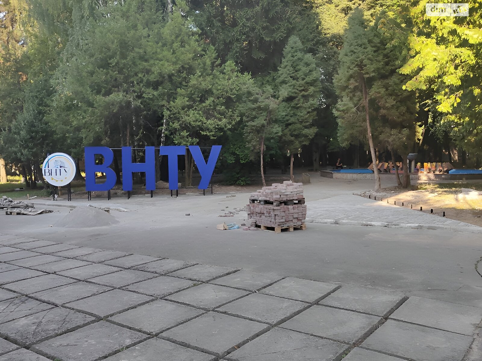 Продажа трехкомнатной квартиры в Виннице, на ул. Келецкая 126, кв. 6666, район Вишенка фото 1 Продажа трехкомнатной квартиры в Виннице, на ул. Келецкая 126, кв. 6666, район Вишенка фото 1