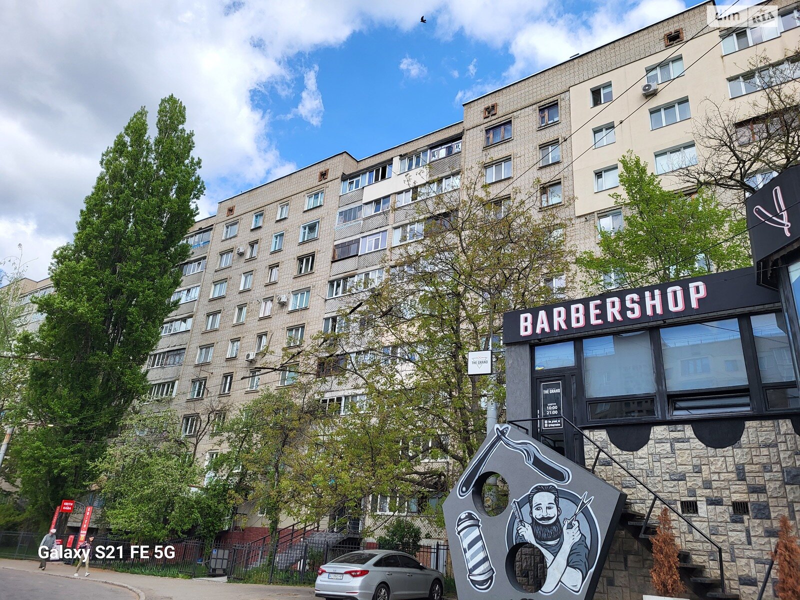 Продаж двокімнатної квартири в Вінниці, на вул. Келецька 118, район Вишенька фото 1 Продаж двокімнатної квартири в Вінниці, на вул. Келецька 118, район Вишенька фото 1