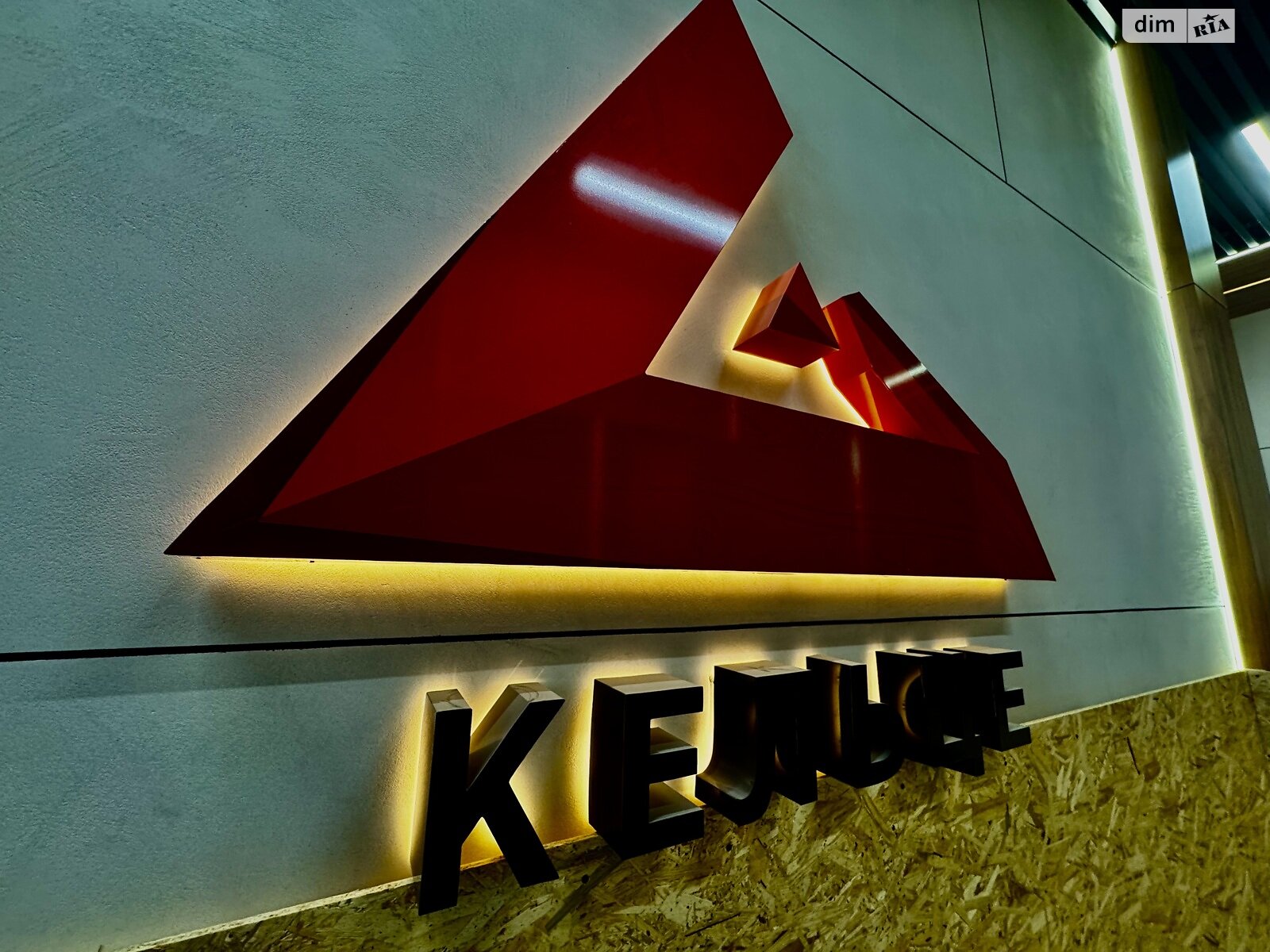 Продаж однокімнатної квартири в Вінниці, на вул. Келецька 125, район Вишенька фото 1 Продаж однокімнатної квартири в Вінниці, на вул. Келецька 125, район Вишенька фото 1