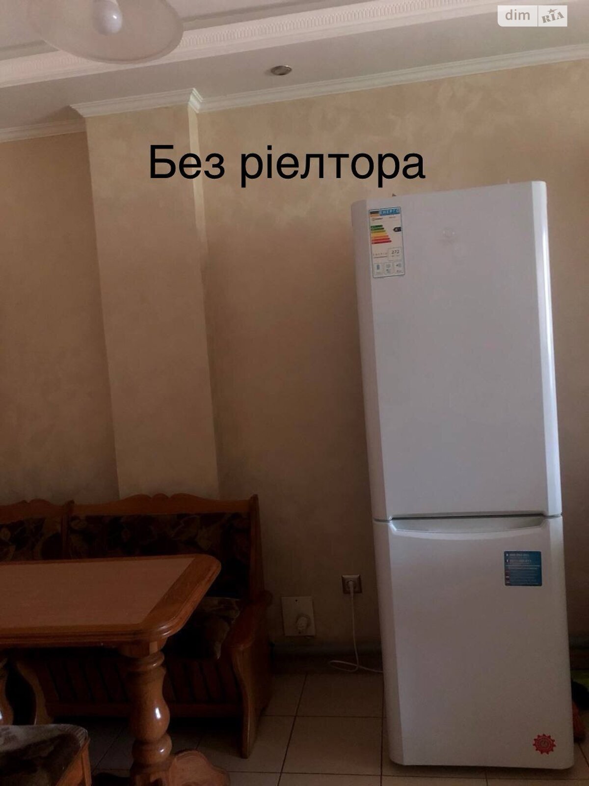 Продаж однокімнатної квартири в Вінниці, на вул. Келецька 51А, район Вишенька фото 1 Продаж однокімнатної квартири в Вінниці, на вул. Келецька 51А, район Вишенька фото 1