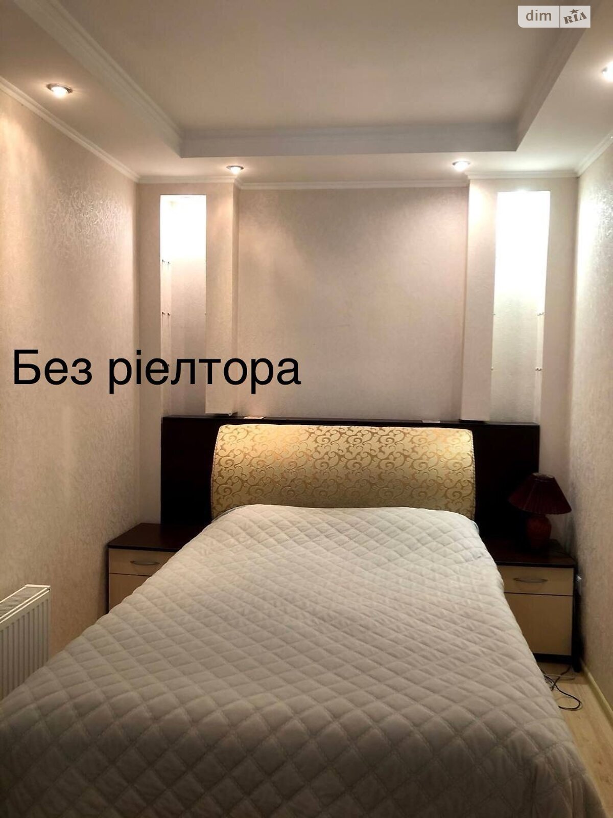 Продаж однокімнатної квартири в Вінниці, на вул. Келецька 51А, район Вишенька фото 1 Продаж однокімнатної квартири в Вінниці, на вул. Келецька 51А, район Вишенька фото 1