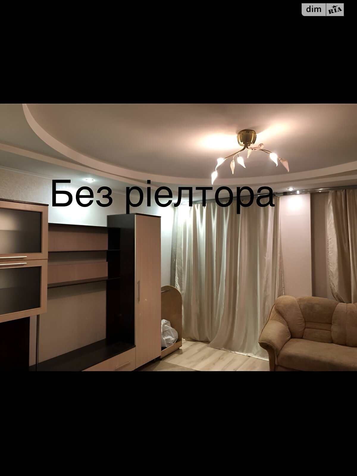 Продаж однокімнатної квартири в Вінниці, на вул. Келецька 51А, район Вишенька фото 1 Продаж однокімнатної квартири в Вінниці, на вул. Келецька 51А, район Вишенька фото 1