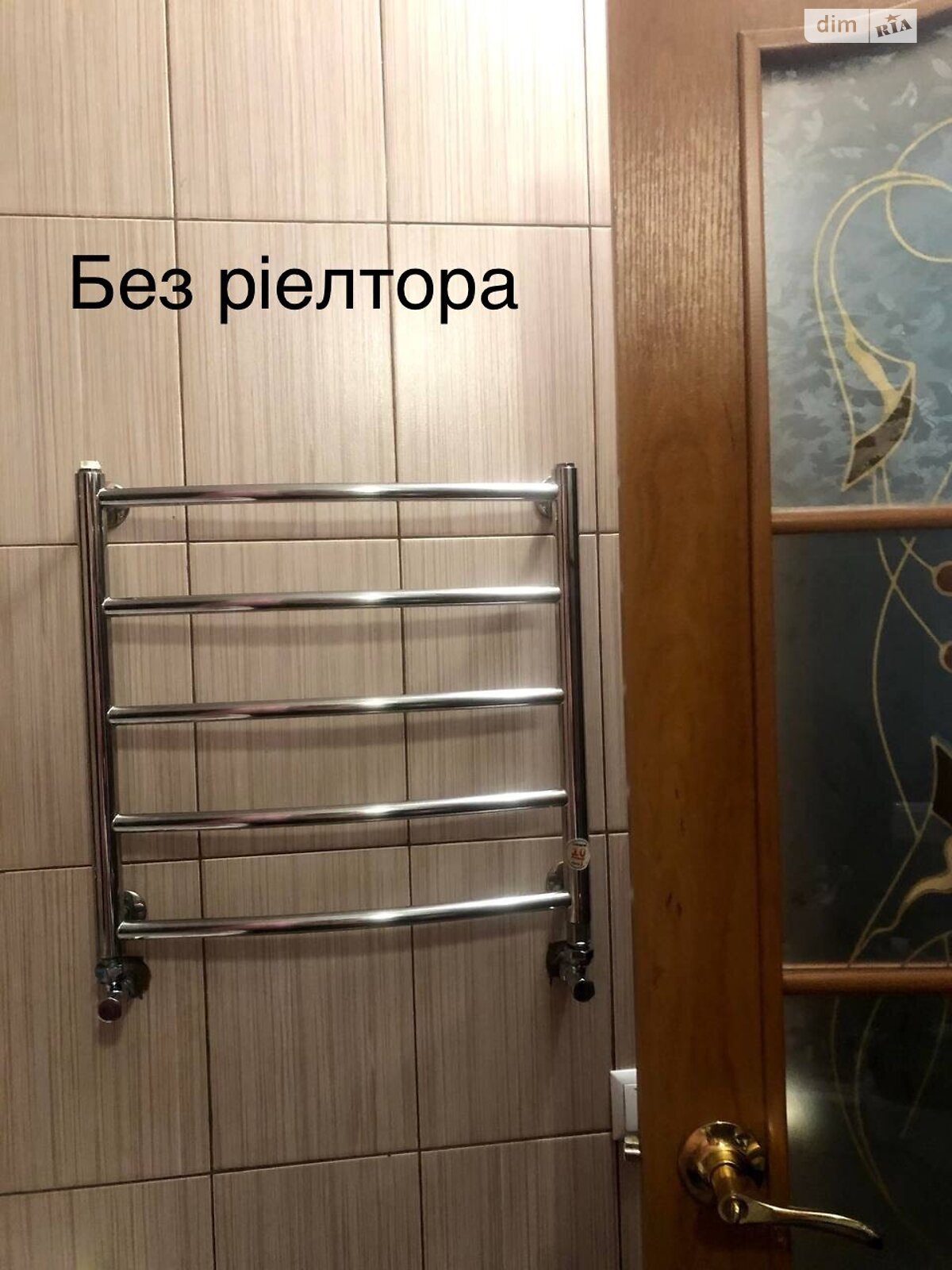 Продаж однокімнатної квартири в Вінниці, на вул. Келецька 51А, район Вишенька фото 1