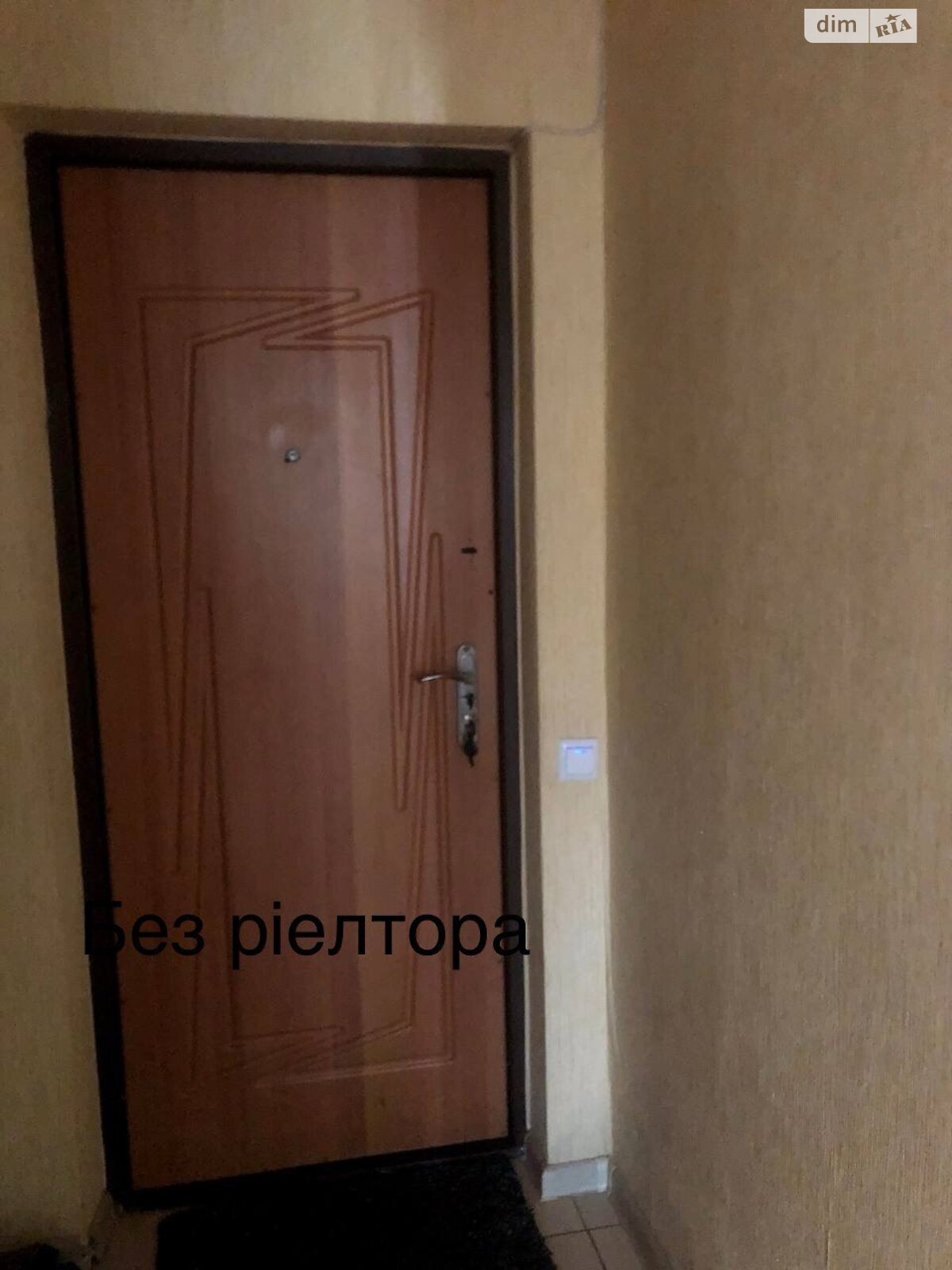 Продаж однокімнатної квартири в Вінниці, на вул. Келецька 51А, район Вишенька фото 1 Продаж однокімнатної квартири в Вінниці, на вул. Келецька 51А, район Вишенька фото 1