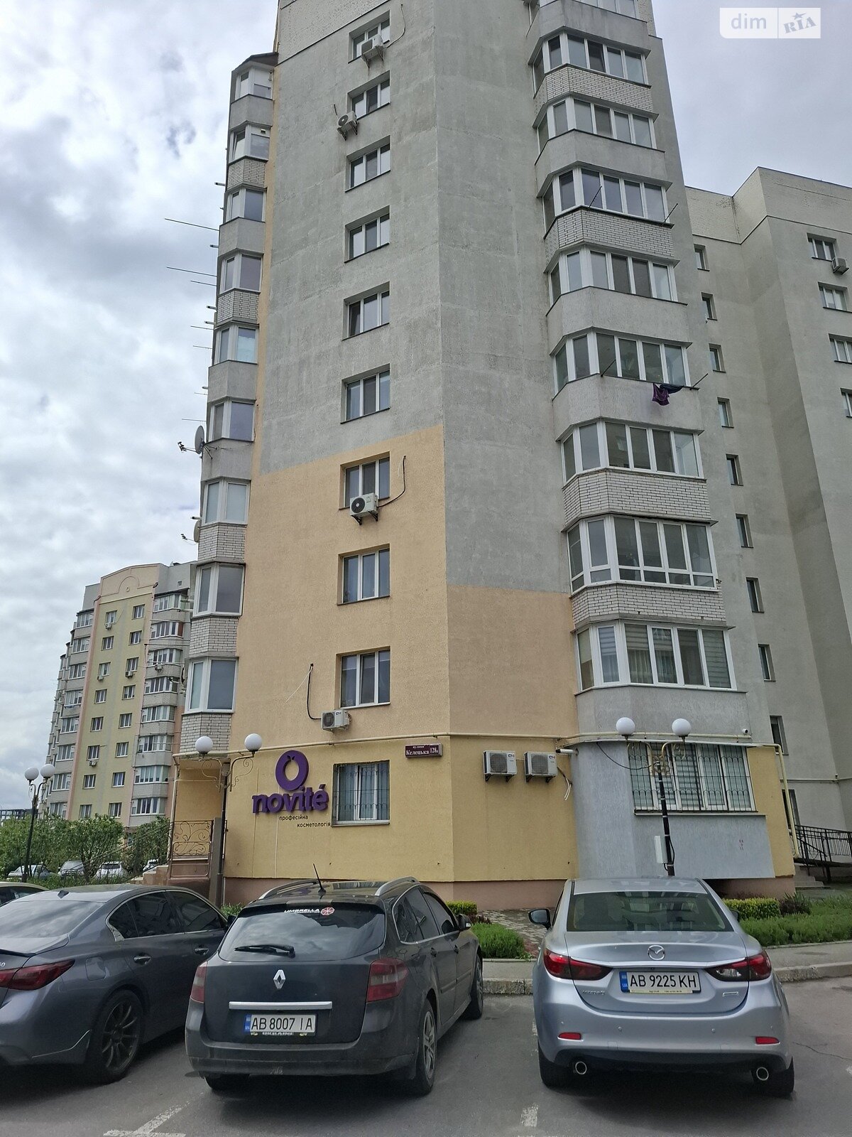 Продаж однокімнатної квартири в Вінниці, на вул. Келецька 128А, район Вишенька фото 1 Продаж однокімнатної квартири в Вінниці, на вул. Келецька 128А, район Вишенька фото 1