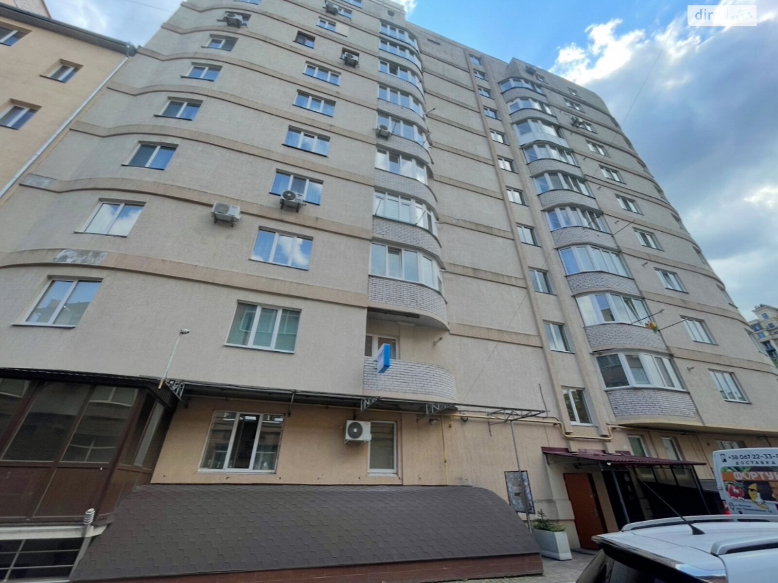 Продаж однокімнатної квартири в Вінниці, на вул. Келецька, район Вишенька фото 1 Продаж однокімнатної квартири в Вінниці, на вул. Келецька, район Вишенька фото 1