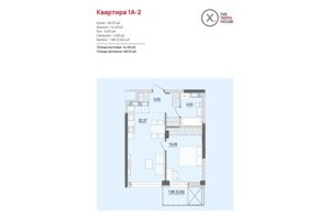 Продажа однокомнатной квартиры в Виннице, на ул. Келецкая 121, район Вишенка фото 2