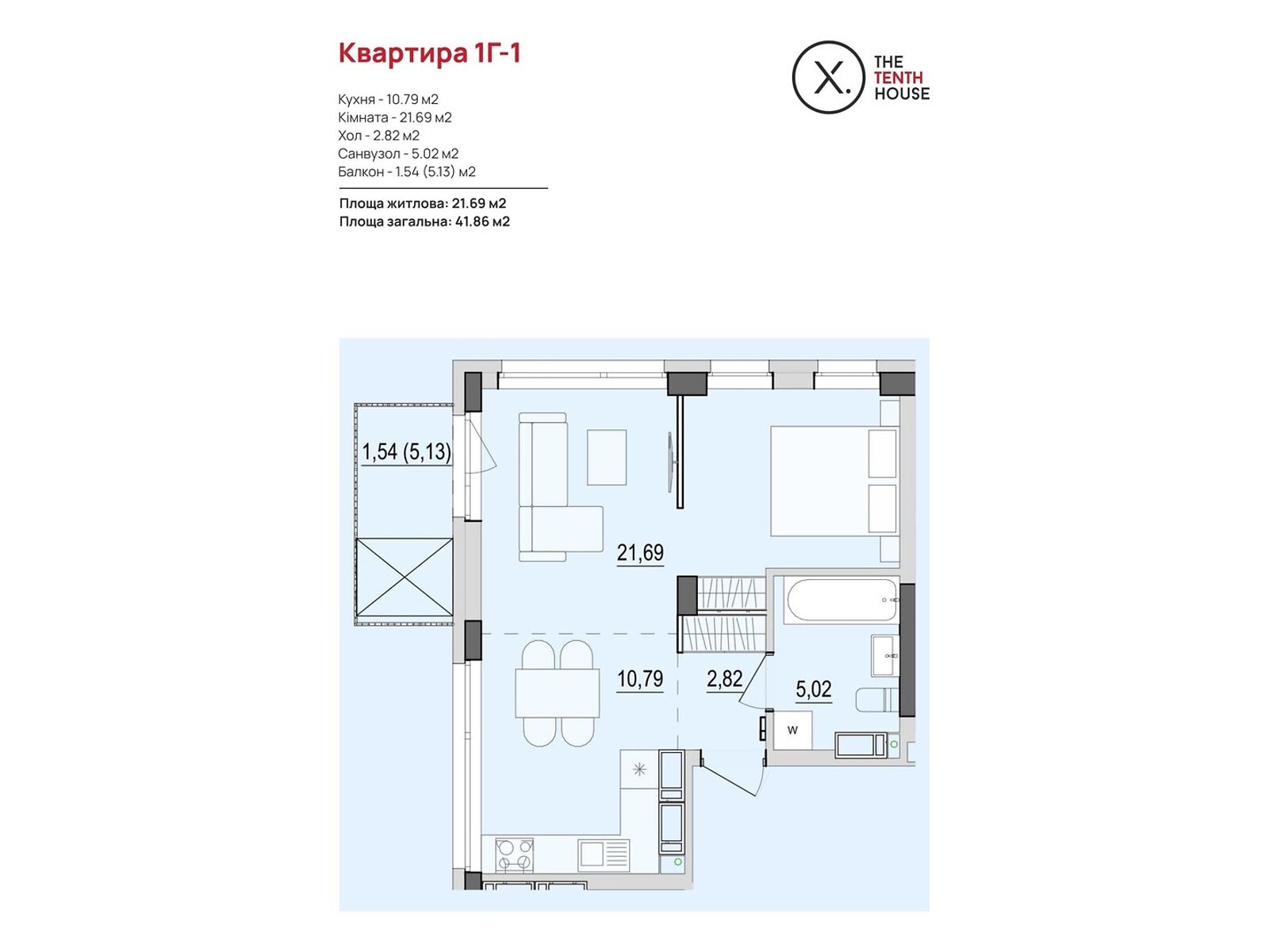 Продажа однокомнатной квартиры в Виннице, на ул. Келецкая 121, район Вишенка фото 2 Продажа однокомнатной квартиры в Виннице, на ул. Келецкая 121, район Вишенка фото 2