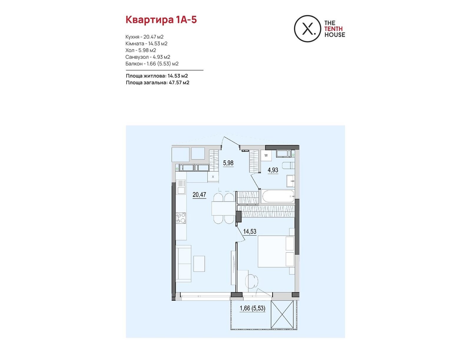 Продажа однокомнатной квартиры в Виннице, на ул. Келецкая 121, район Вишенка фото 1 Продажа однокомнатной квартиры в Виннице, на ул. Келецкая 121, район Вишенка фото 1