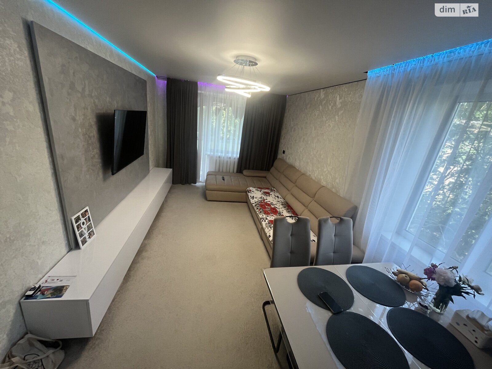 Продажа трехкомнатной квартиры в Виннице, на ул. Келецкая 70, район Вишенка фото 1 Продажа трехкомнатной квартиры в Виннице, на ул. Келецкая 70, район Вишенка фото 1