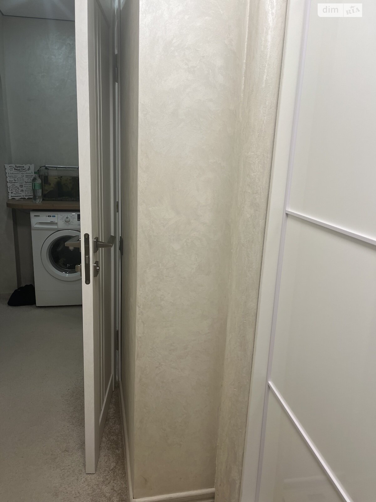 Продажа трехкомнатной квартиры в Виннице, на ул. Келецкая 70, район Вишенка фото 1 Продажа трехкомнатной квартиры в Виннице, на ул. Келецкая 70, район Вишенка фото 1
