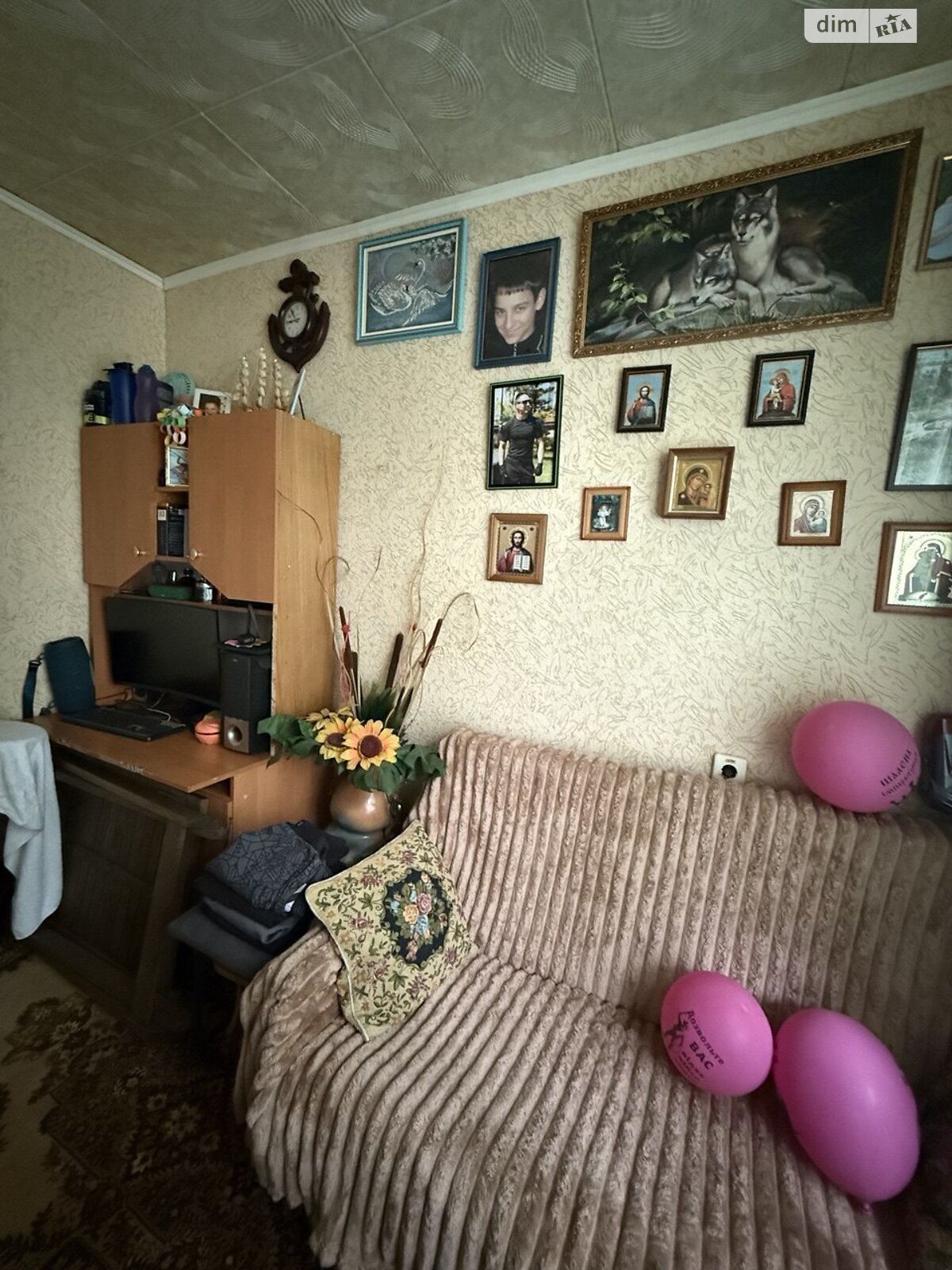 Продажа трехкомнатной квартиры в Виннице, на ул. Келецкая 77, район Вишенка фото 1 Продажа трехкомнатной квартиры в Виннице, на ул. Келецкая 77, район Вишенка фото 1