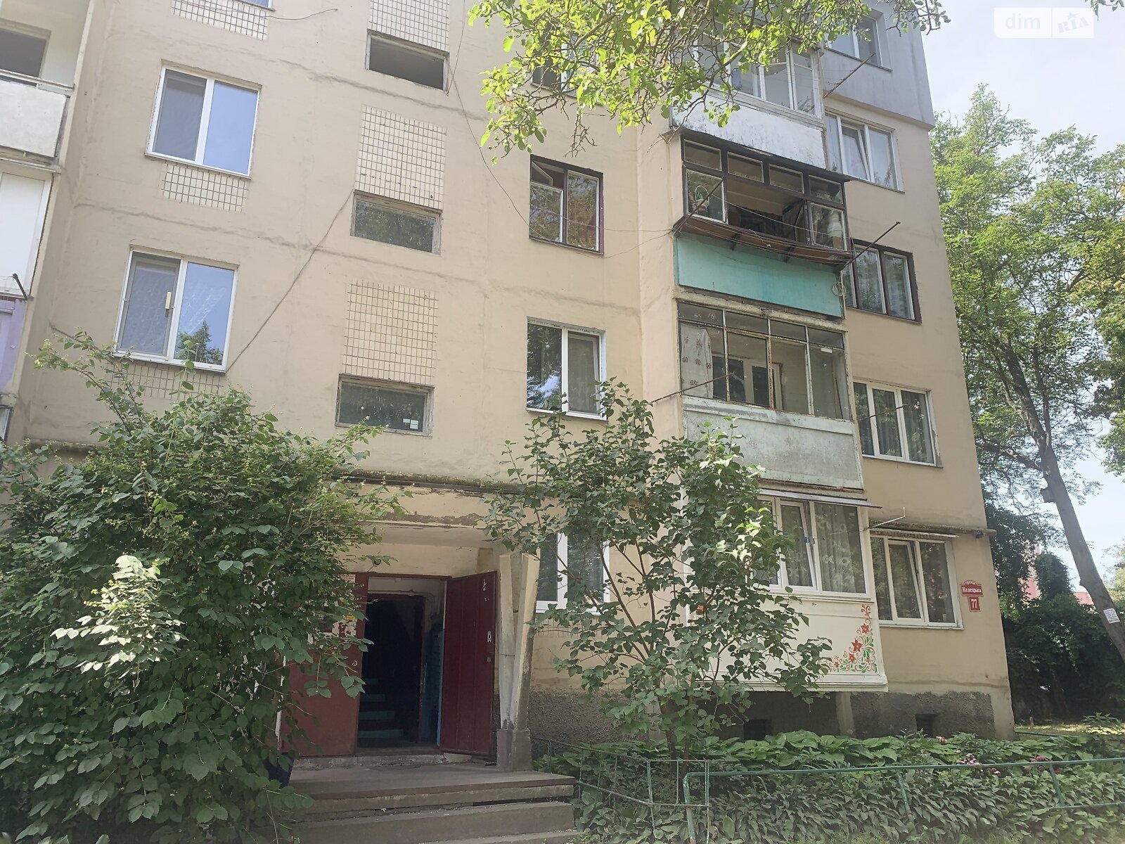 Продажа трехкомнатной квартиры в Виннице, на ул. Келецкая 77, район Вишенка фото 1 Продажа трехкомнатной квартиры в Виннице, на ул. Келецкая 77, район Вишенка фото 1