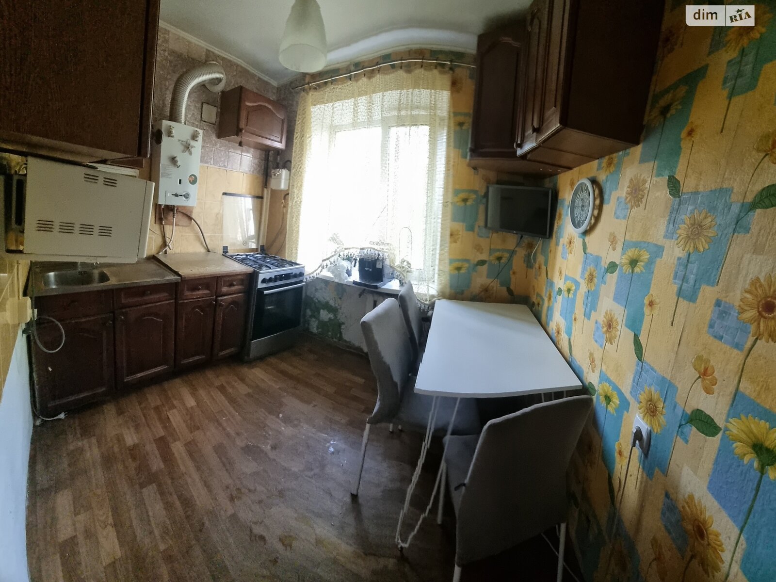 Продаж трикімнатної квартири в Вінниці, на вул. Келецька, район Вишенька фото 1 Продаж трикімнатної квартири в Вінниці, на вул. Келецька, район Вишенька фото 1