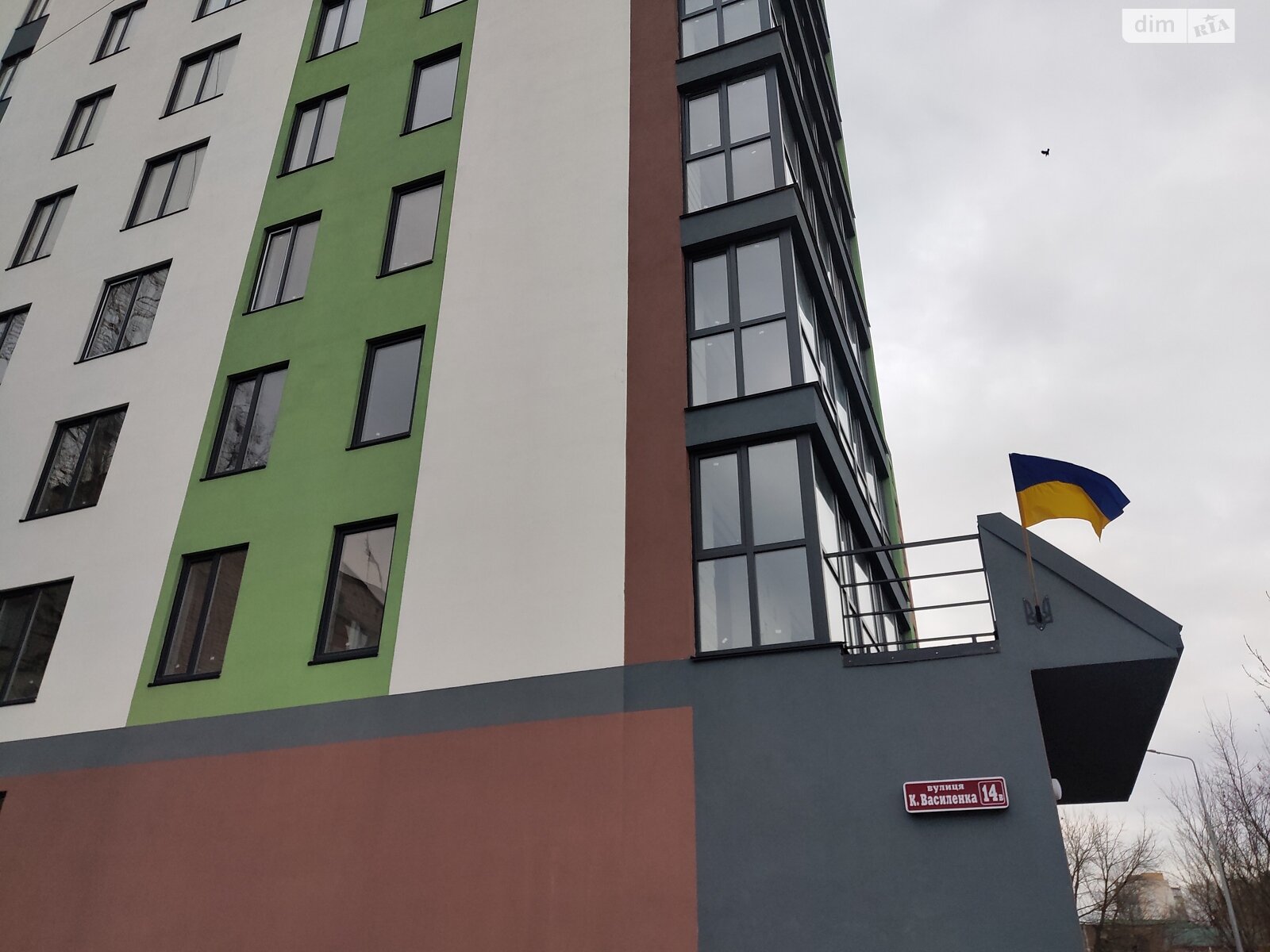 Продаж однокімнатної квартири в Вінниці, на вул. Костянтина Василенка, район Вишенька фото 1 Продаж однокімнатної квартири в Вінниці, на вул. Костянтина Василенка, район Вишенька фото 1