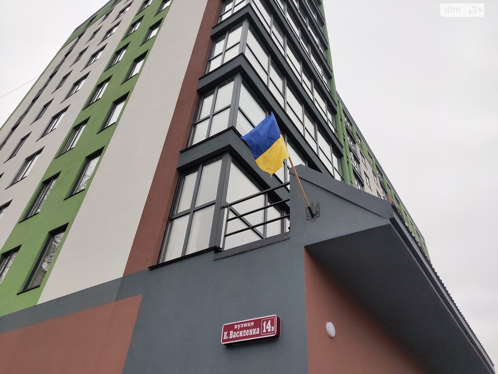 Продаж однокімнатної квартири в Вінниці, на вул. Костянтина Василенка, район Вишенька фото 1 Продаж однокімнатної квартири в Вінниці, на вул. Костянтина Василенка, район Вишенька фото 1
