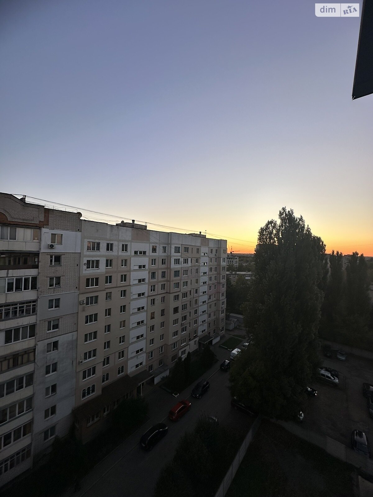 Продажа однокомнатной квартиры в Виннице, на ул. 600-летия, кв. 86, район Ленинский фото 1 Продажа однокомнатной квартиры в Виннице, на ул. 600-летия, кв. 86, район Ленинский фото 1