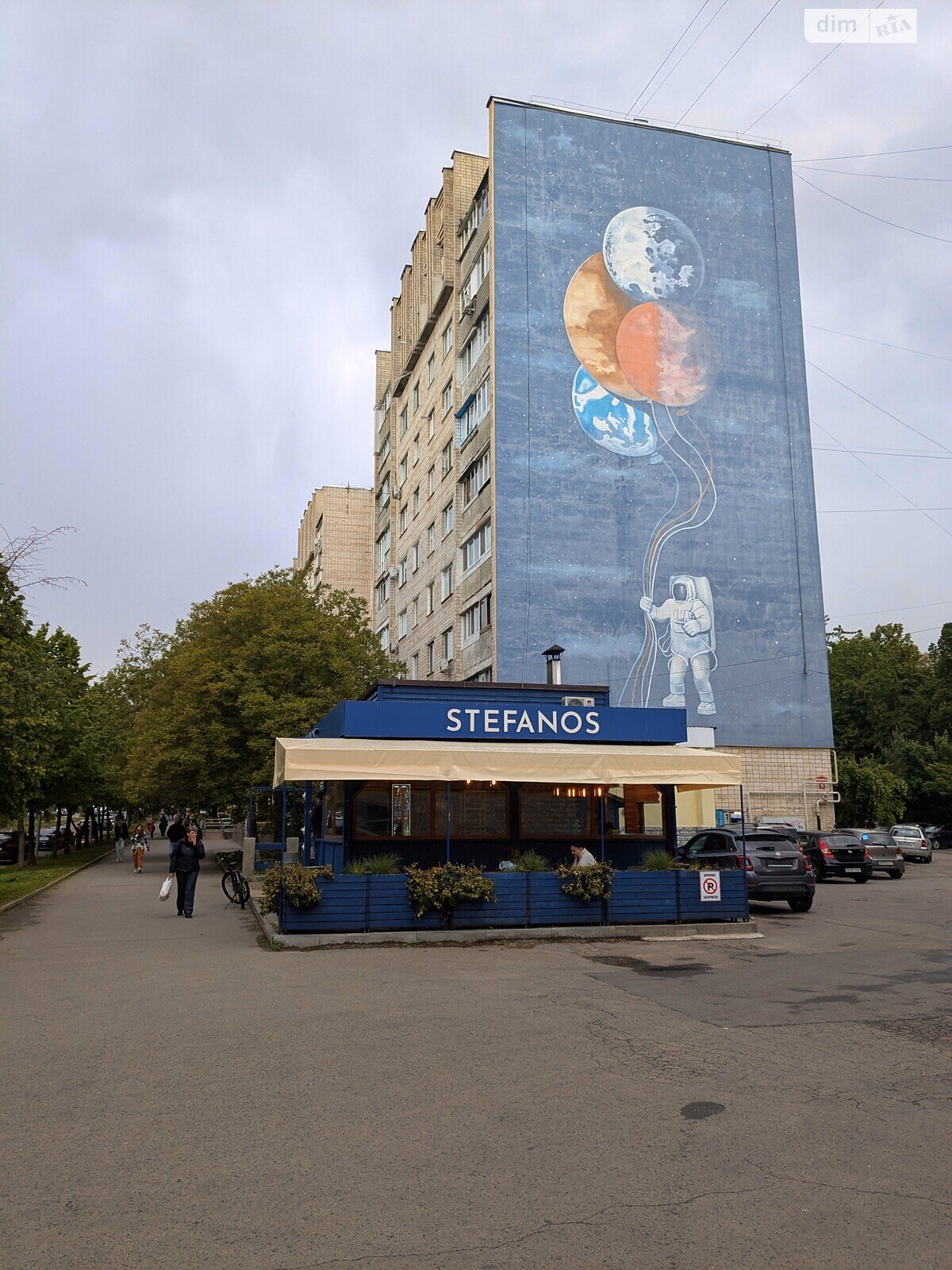 Продаж однокімнатної квартири в Вінниці, на просп. Космонавтів, район Вишенька фото 1 Продаж однокімнатної квартири в Вінниці, на просп. Космонавтів, район Вишенька фото 1