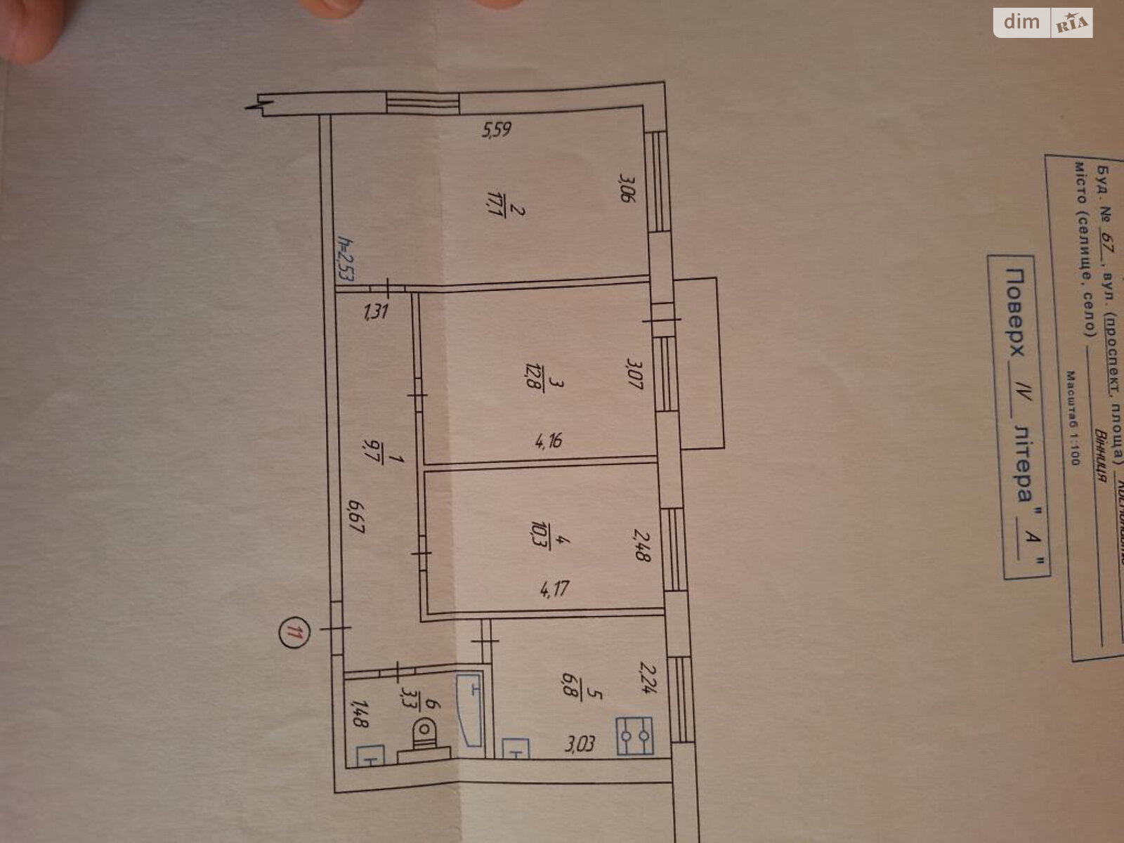 Продажа трехкомнатной квартиры в Виннице, на просп. Космонавтов, район Вишенка фото 1 Продажа трехкомнатной квартиры в Виннице, на просп. Космонавтов, район Вишенка фото 1