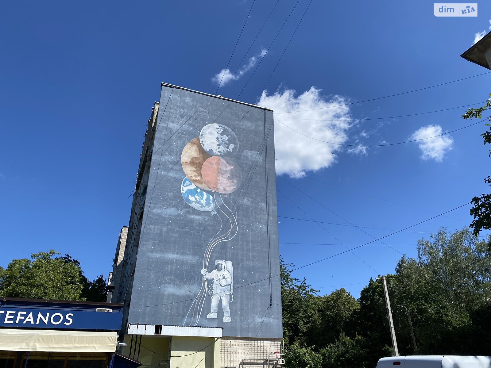 Продажа трехкомнатной квартиры в Виннице, на просп. Космонавтов, район Вишенка фото 1 Продажа трехкомнатной квартиры в Виннице, на просп. Космонавтов, район Вишенка фото 1