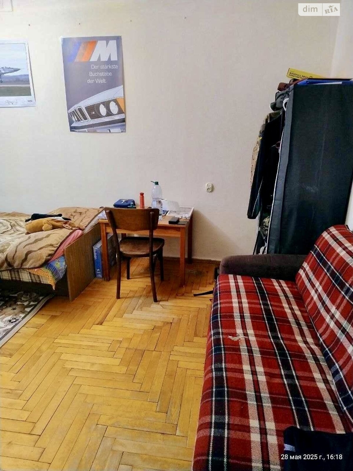 Продаж двокімнатної квартири в Вінниці, на просп. Космонавтів, район Вишенька фото 1