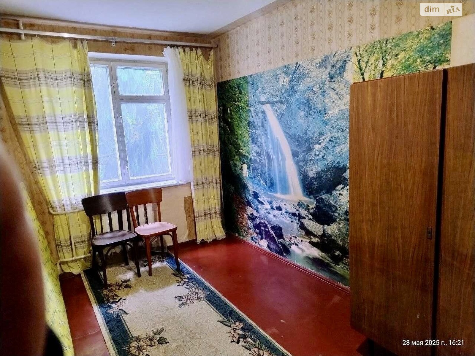 Продаж двокімнатної квартири в Вінниці, на просп. Космонавтів, район Вишенька фото 1