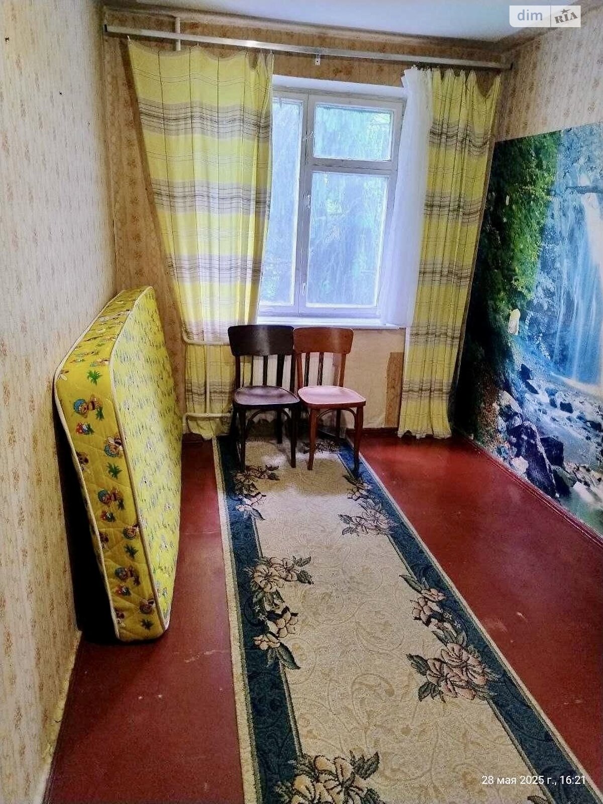Продаж двокімнатної квартири в Вінниці, на просп. Космонавтів, район Вишенька фото 1