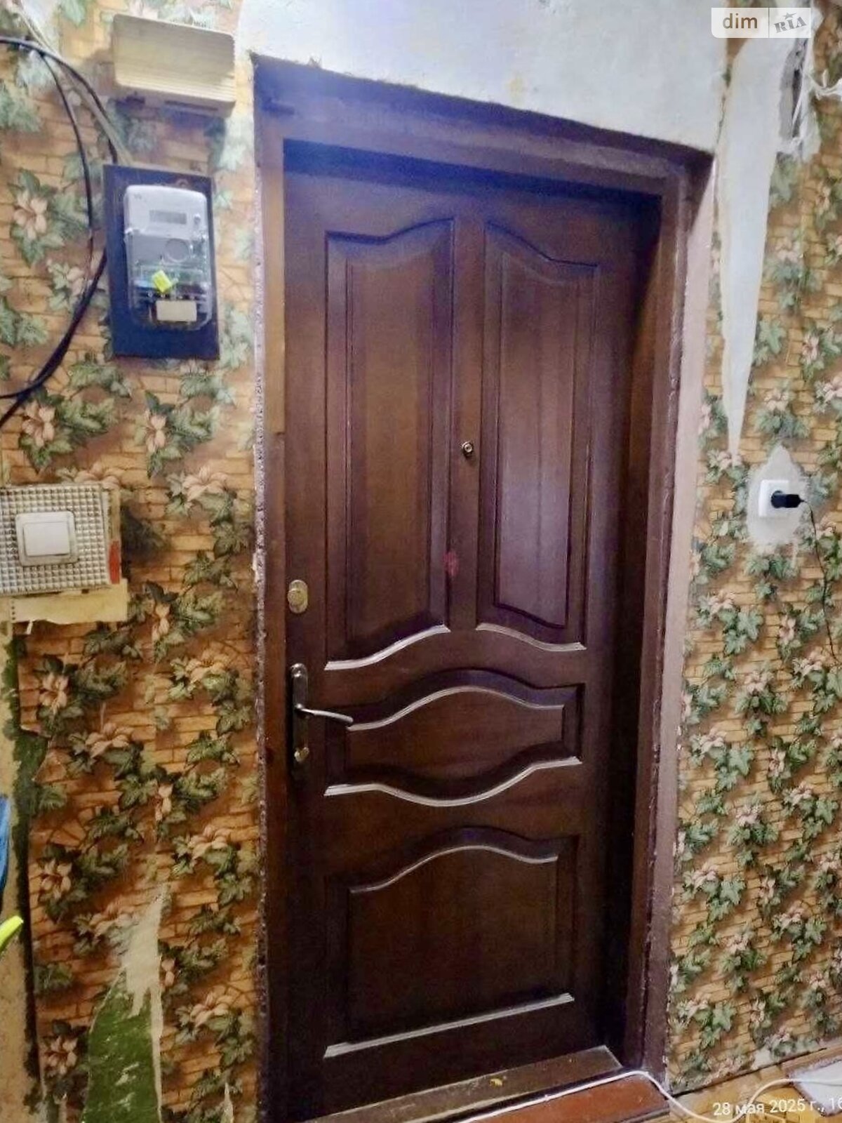 Продаж двокімнатної квартири в Вінниці, на просп. Космонавтів, район Вишенька фото 1