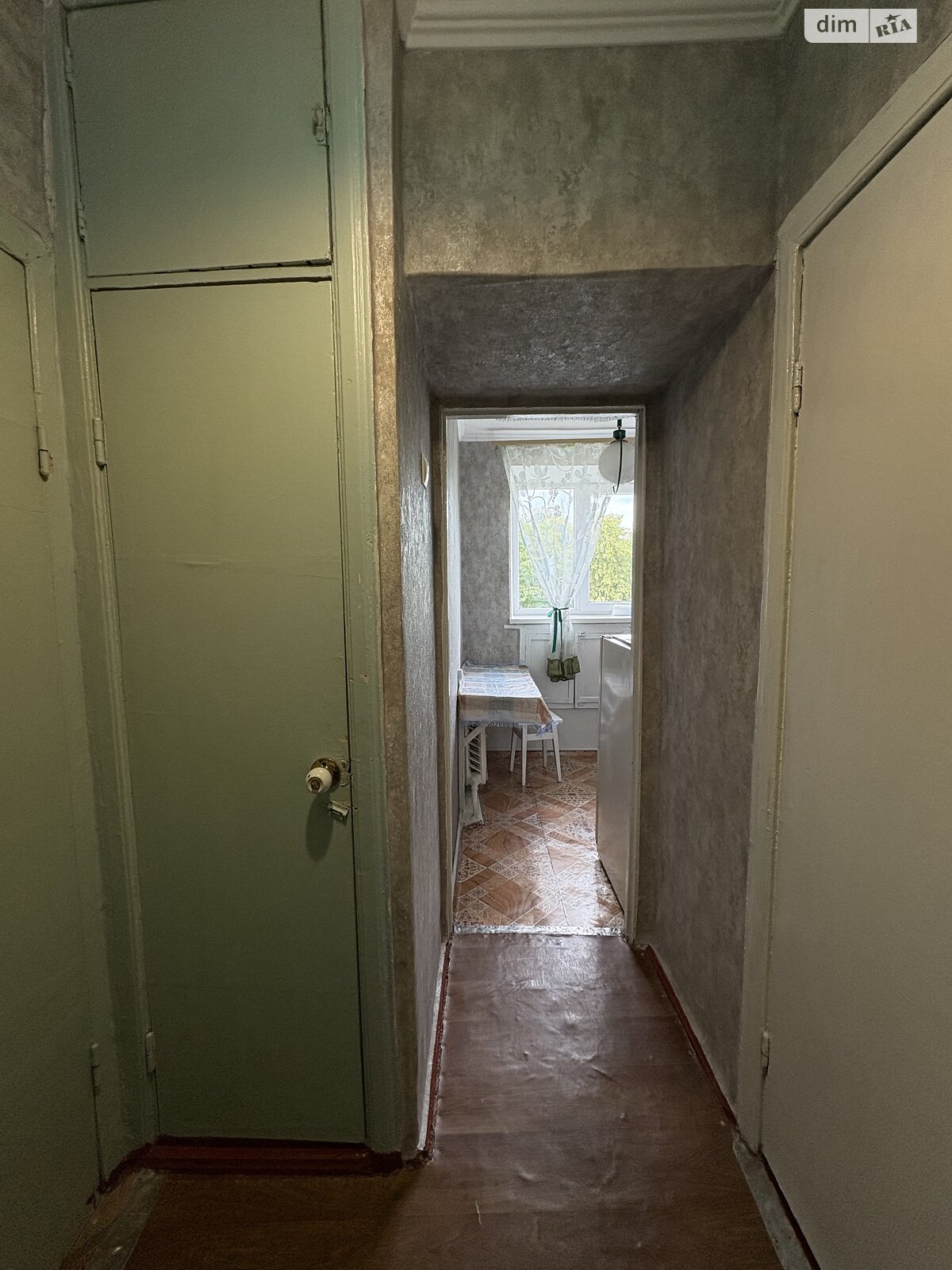 Продажа однокомнатной квартиры в Виннице, на просп. Космонавтов 74, район Вишенка фото 1 Продажа однокомнатной квартиры в Виннице, на просп. Космонавтов 74, район Вишенка фото 1