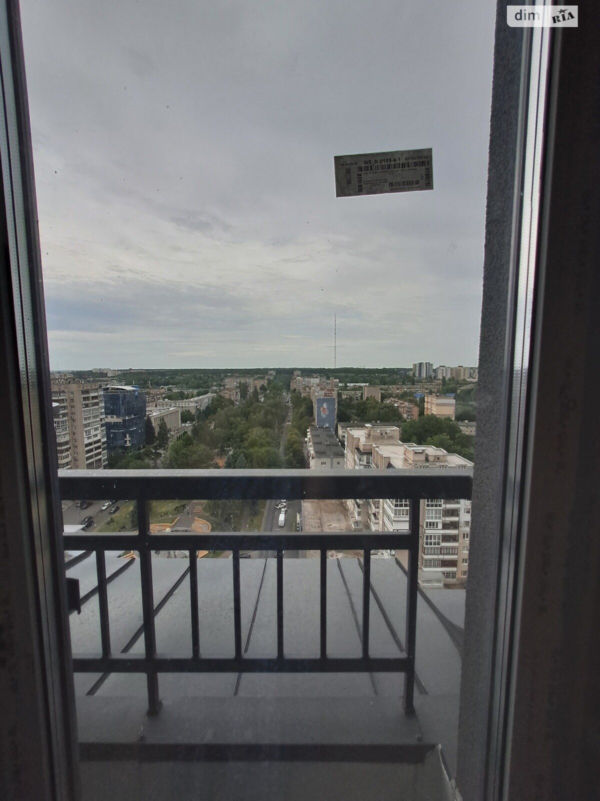 Продажа однокомнатной квартиры в Виннице, на просп. Космонавтов 49, район Вишенка фото 1 Продажа однокомнатной квартиры в Виннице, на просп. Космонавтов 49, район Вишенка фото 1