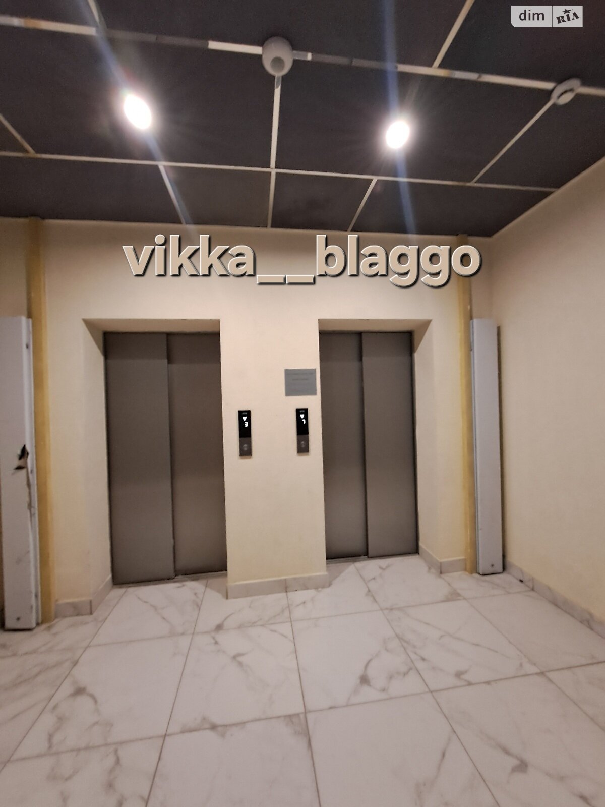 Продажа однокомнатной квартиры в Виннице, на просп. Космонавтов 49, район Вишенка фото 1 Продажа однокомнатной квартиры в Виннице, на просп. Космонавтов 49, район Вишенка фото 1