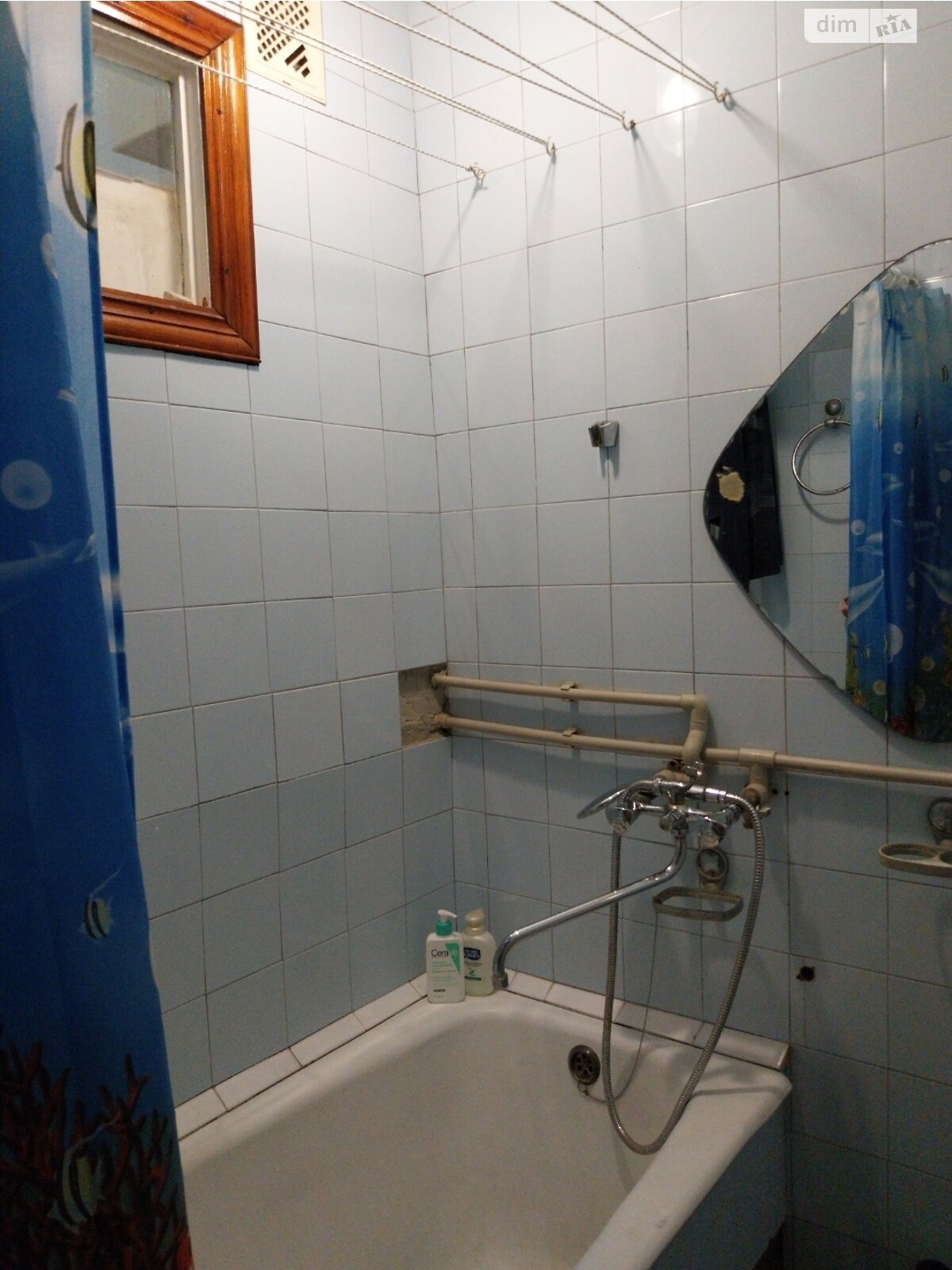Продажа двухкомнатной квартиры в Виннице, на просп. Космонавтов 43, район Вишенка фото 1 Продажа двухкомнатной квартиры в Виннице, на просп. Космонавтов 43, район Вишенка фото 1