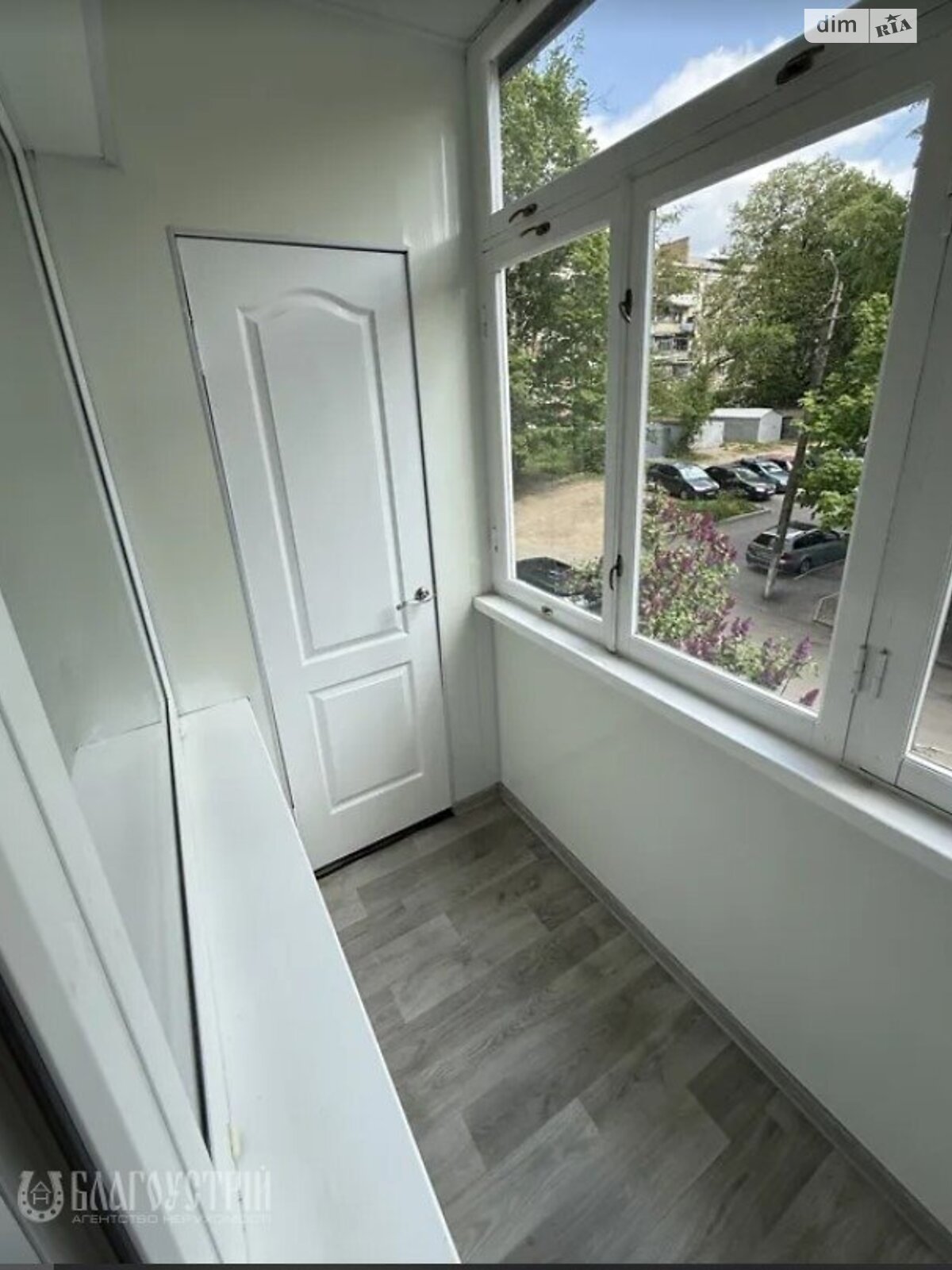 Продажа трехкомнатной квартиры в Виннице, на просп. Космонавтов 39, район Вишенка фото 1