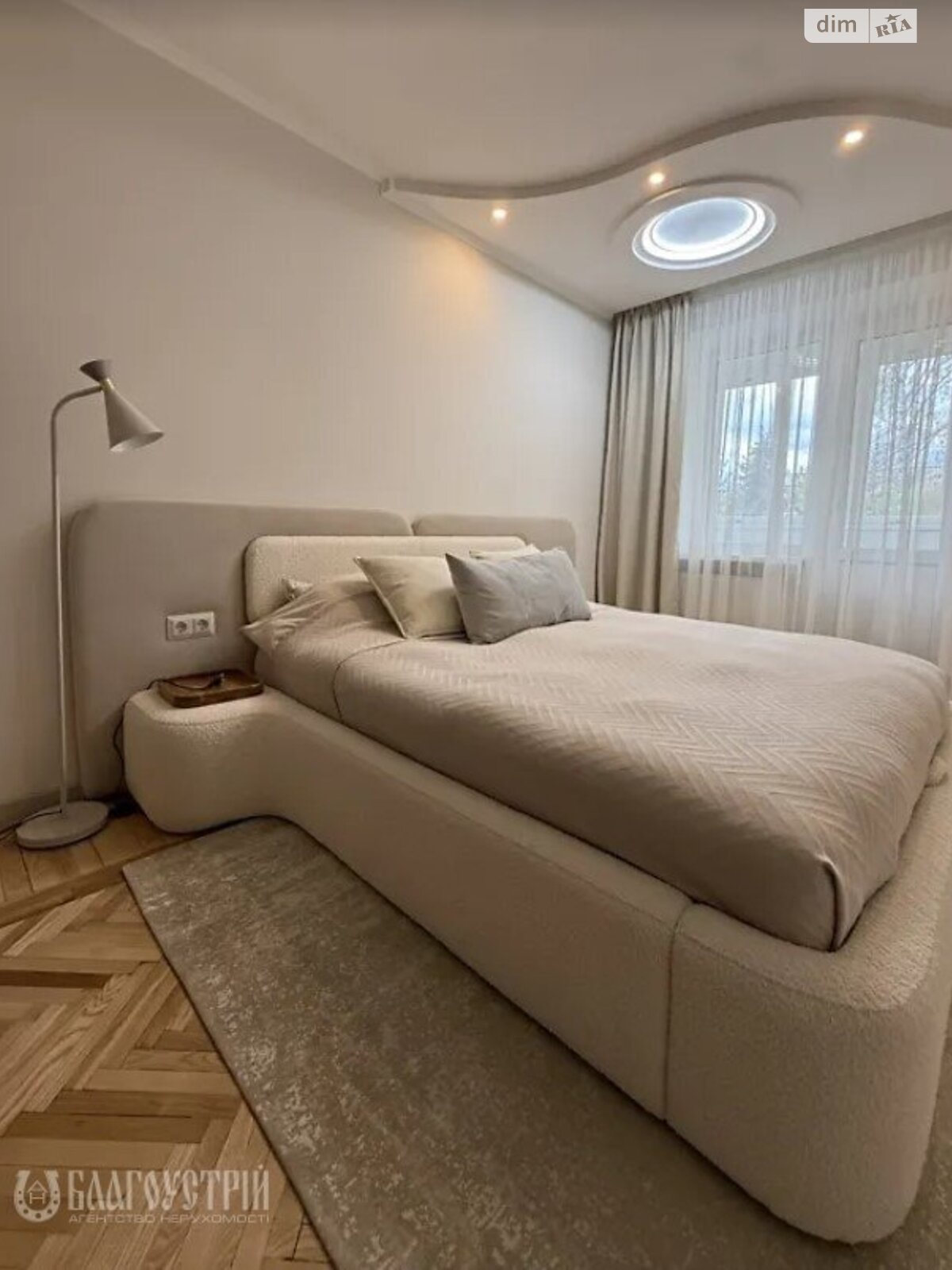 Продажа трехкомнатной квартиры в Виннице, на просп. Космонавтов 39, район Вишенка фото 1