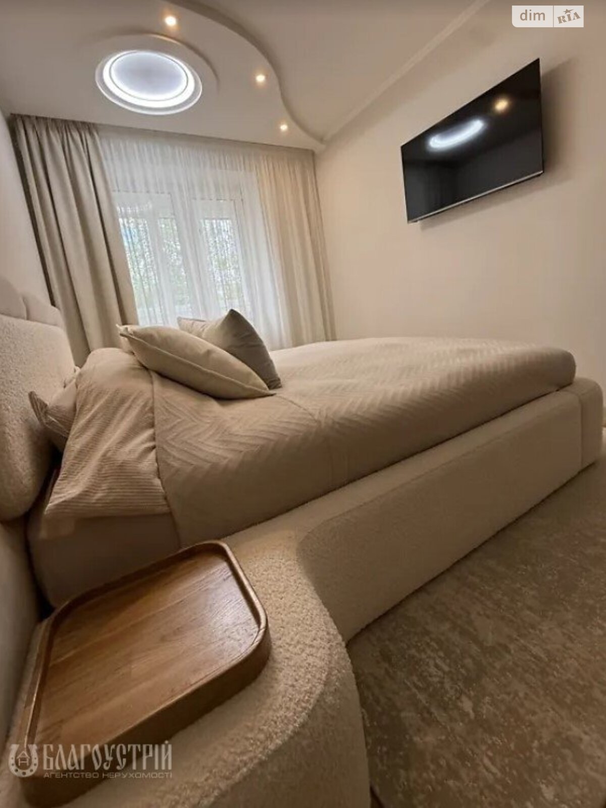 Продажа трехкомнатной квартиры в Виннице, на просп. Космонавтов 39, район Вишенка фото 1