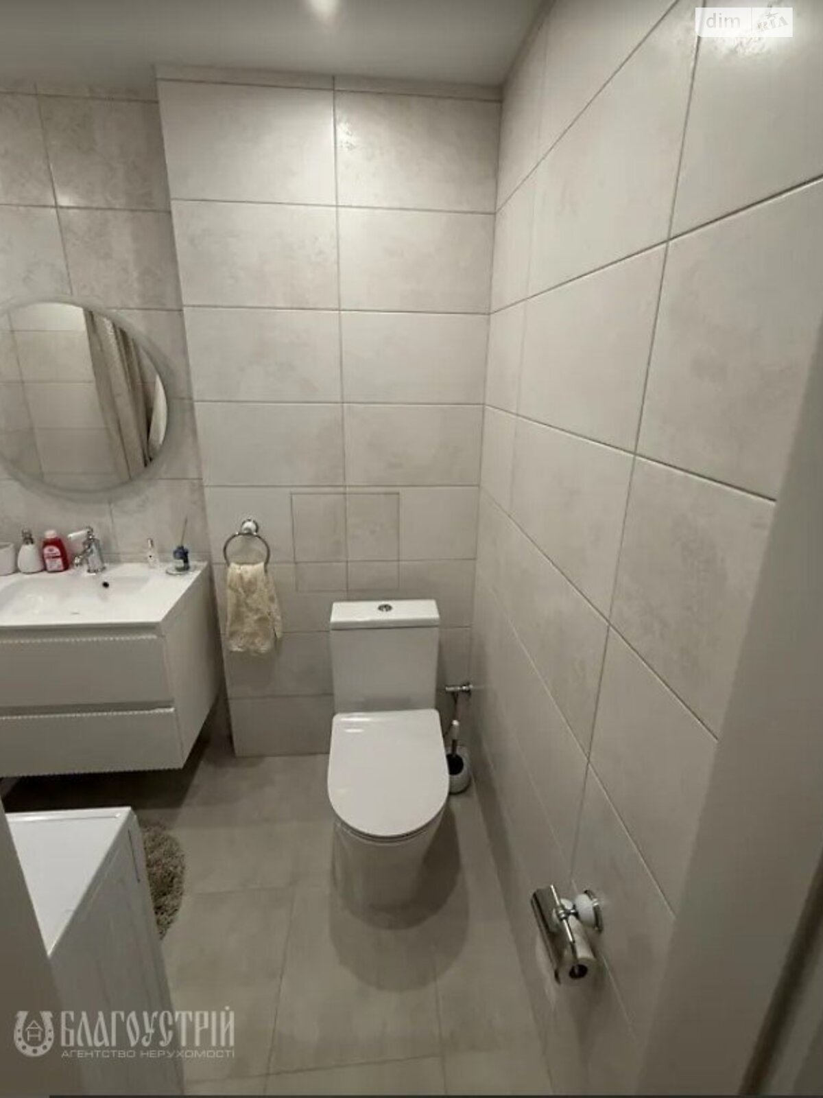 Продажа трехкомнатной квартиры в Виннице, на просп. Космонавтов 39, район Вишенка фото 1