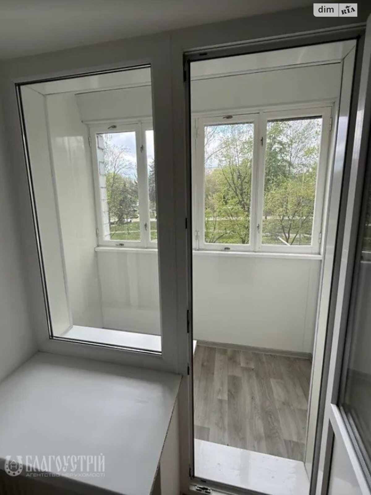 Продажа трехкомнатной квартиры в Виннице, на просп. Космонавтов 39, район Вишенка фото 1