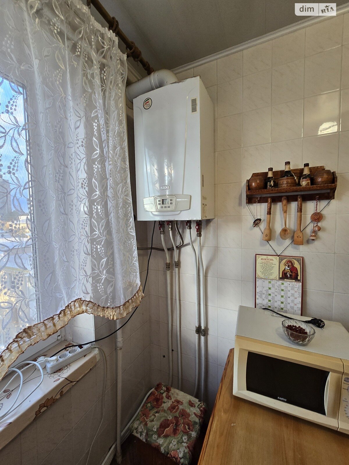 Продажа трехкомнатной квартиры в Виннице, на просп. Космонавтов, район Вишенка фото 1 Продажа трехкомнатной квартиры в Виннице, на просп. Космонавтов, район Вишенка фото 1