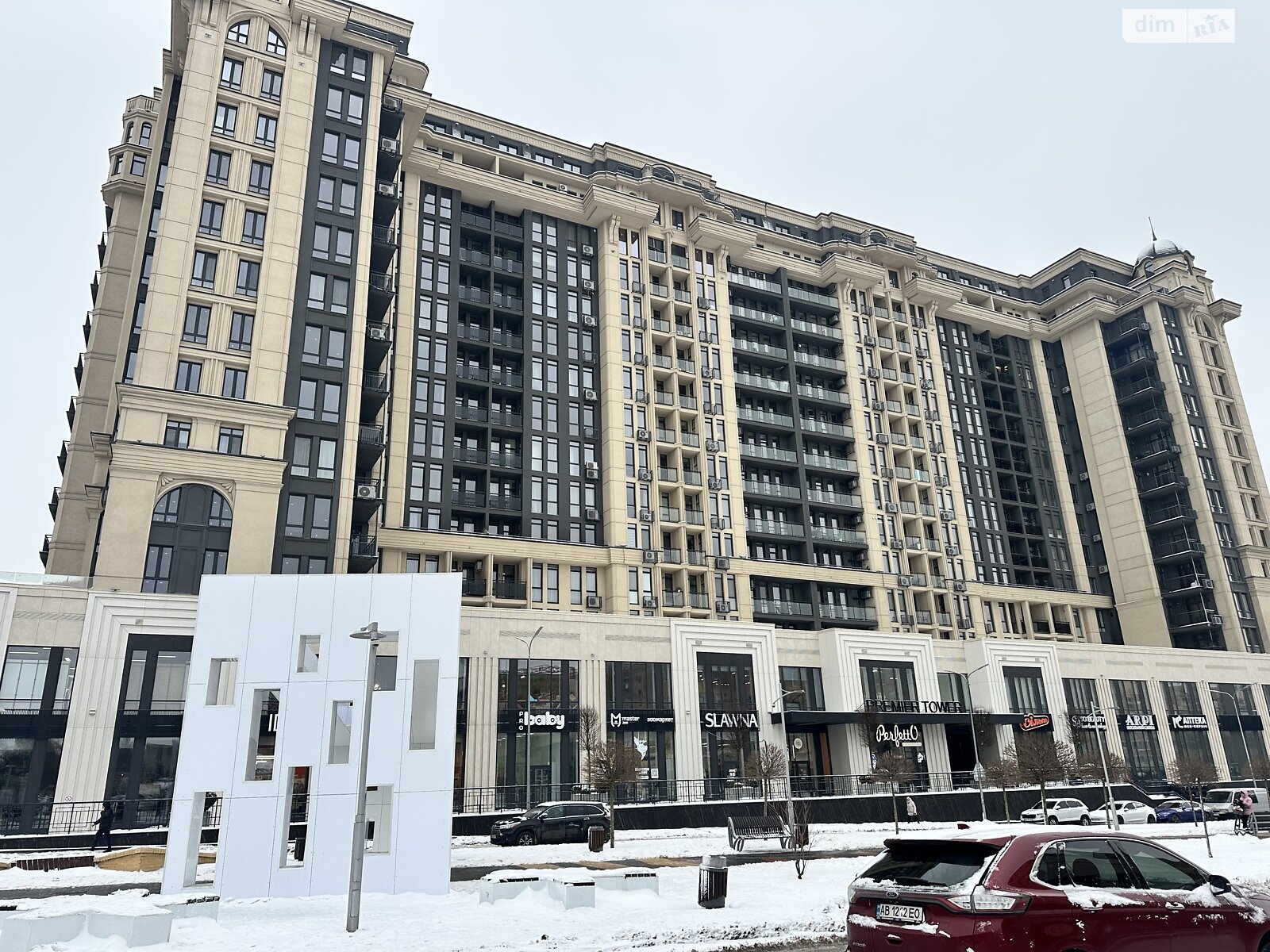 Продажа двухкомнатной квартиры в Виннице, на просп. Космонавтов, район Вишенка фото 1