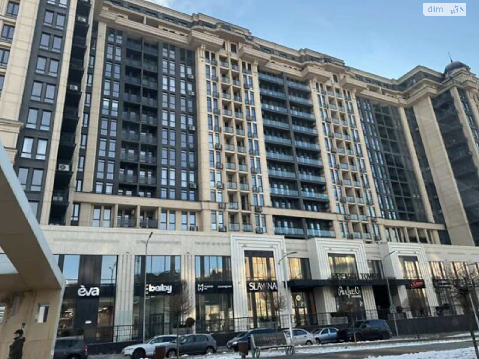 Продажа однокомнатной квартиры в Виннице, на просп. Космонавтов, район Вишенка фото 1 Продажа однокомнатной квартиры в Виннице, на просп. Космонавтов, район Вишенка фото 1