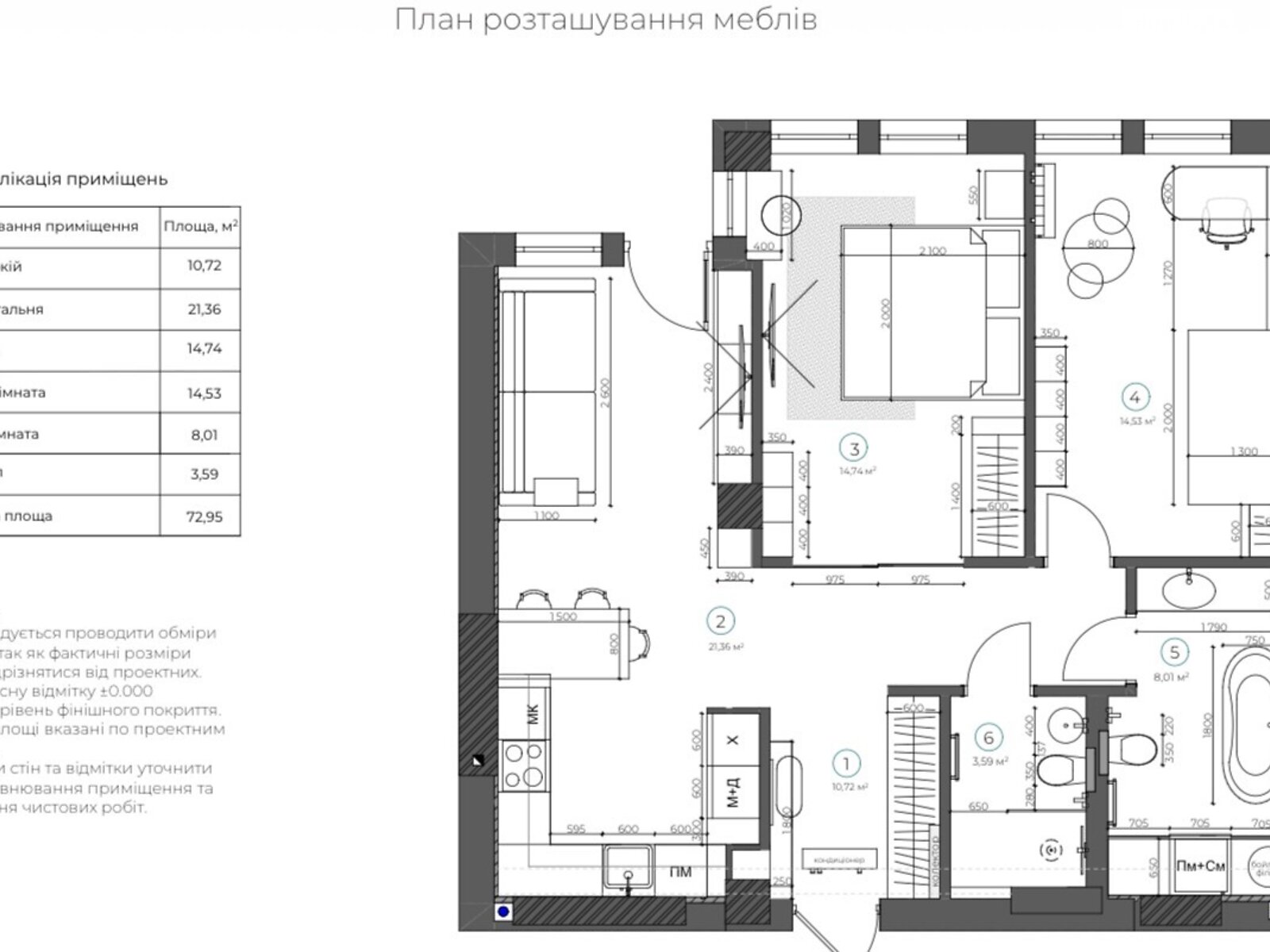 Продажа двухкомнатной квартиры в Виннице, на просп. Космонавтов 49, район Вишенка фото 1