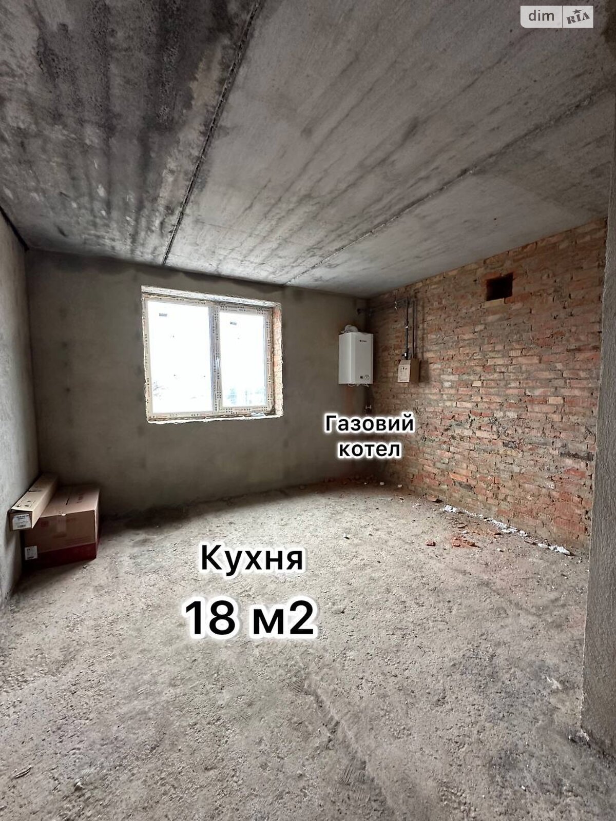 Продажа однокомнатной квартиры в Виннице, на 4-й пер. Леонида Каденюка, район Пирогово фото 1 Продажа однокомнатной квартиры в Виннице, на 4-й пер. Леонида Каденюка, район Пирогово фото 1